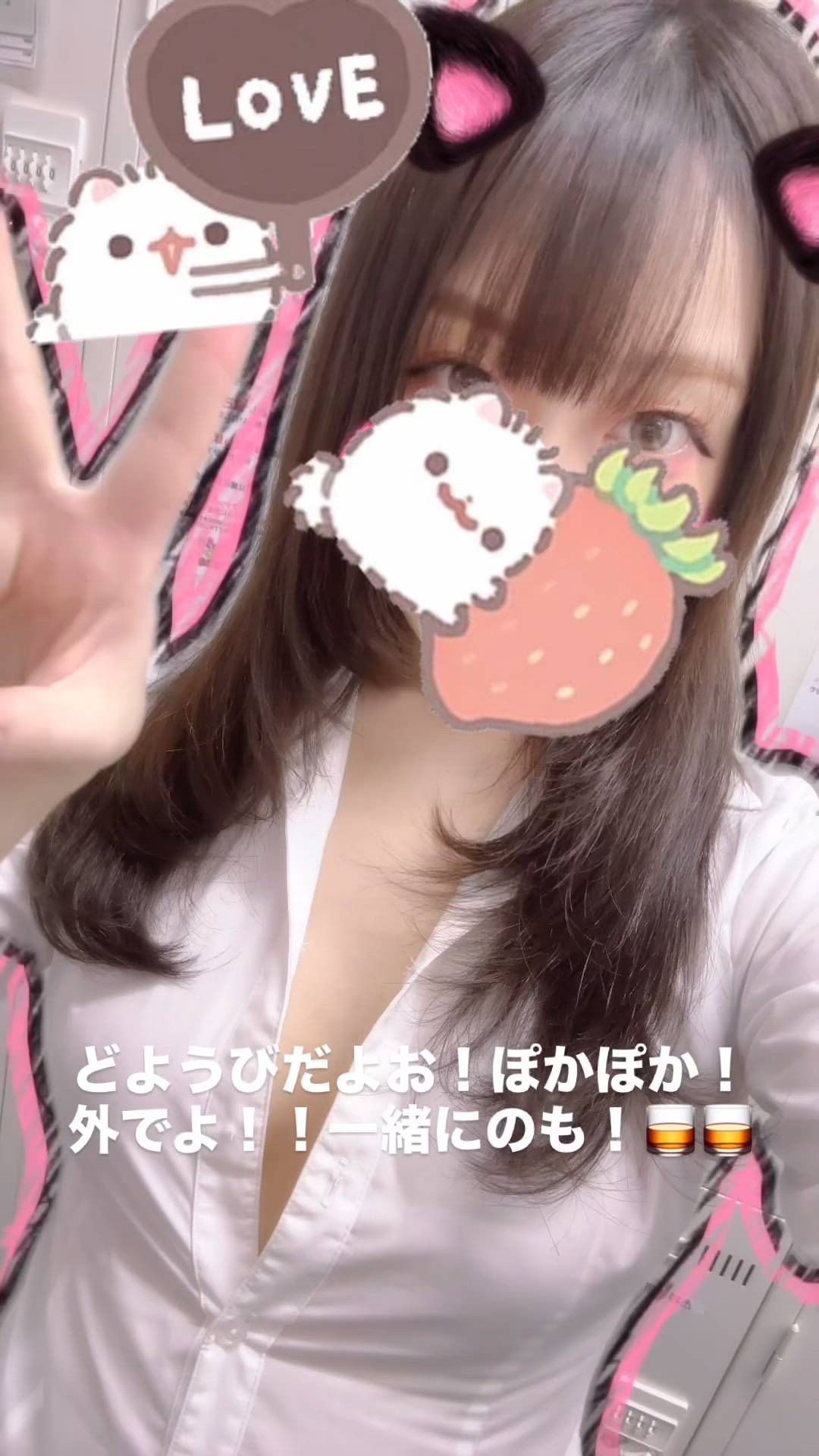 はっち 神田店 - ありさ動画サムネイル