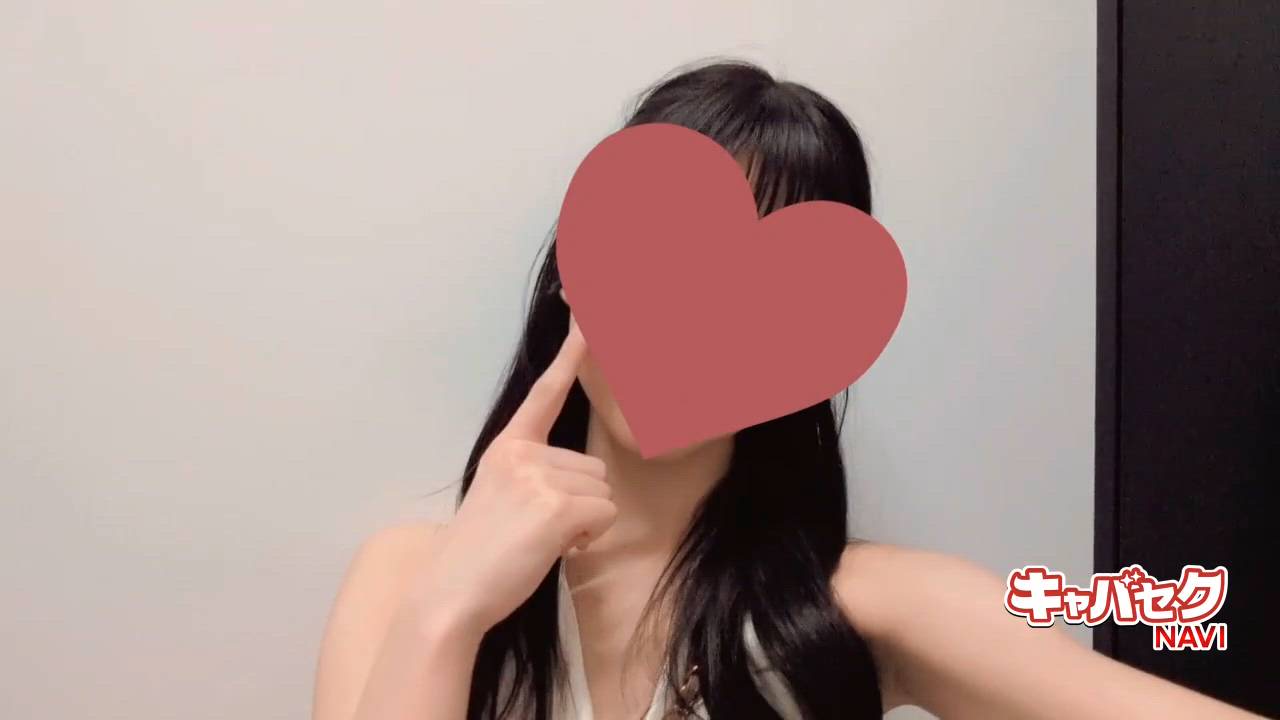 エマニエル秋葉原 - ゆいか動画サムネイル