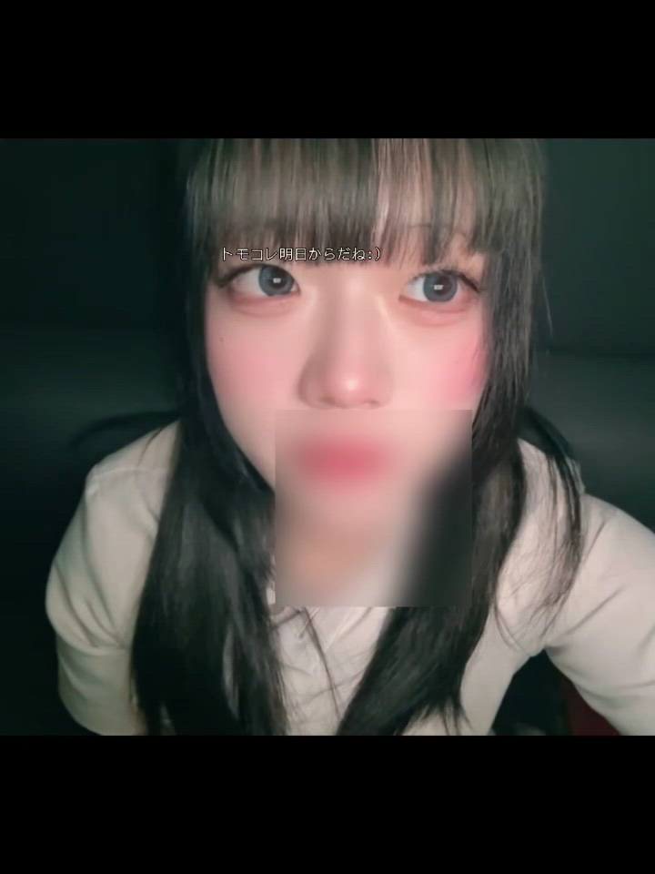 池袋東口　カルテ - なち動画サムネイル