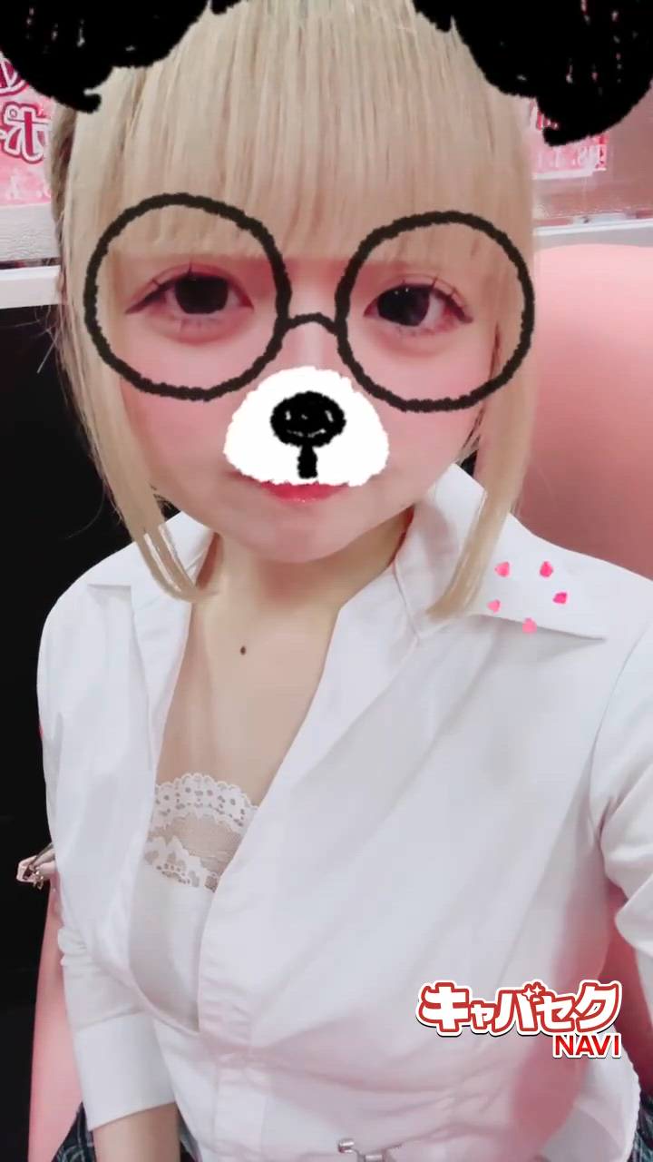 みつばちマーヤZ - ねお動画サムネイル