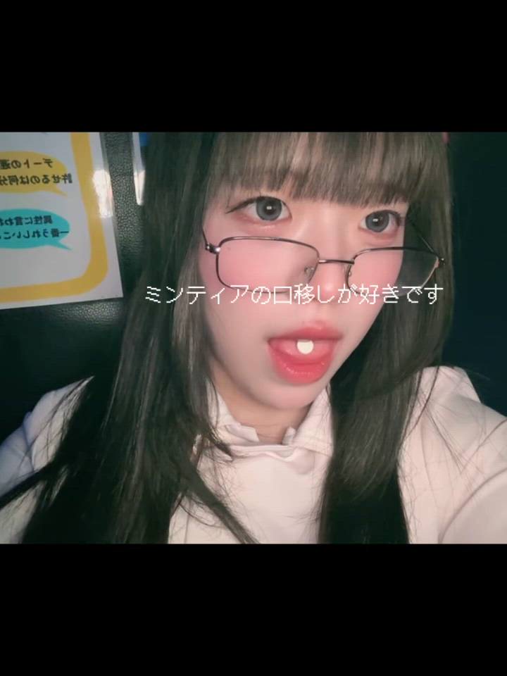 池袋東口　カルテ - なち画像