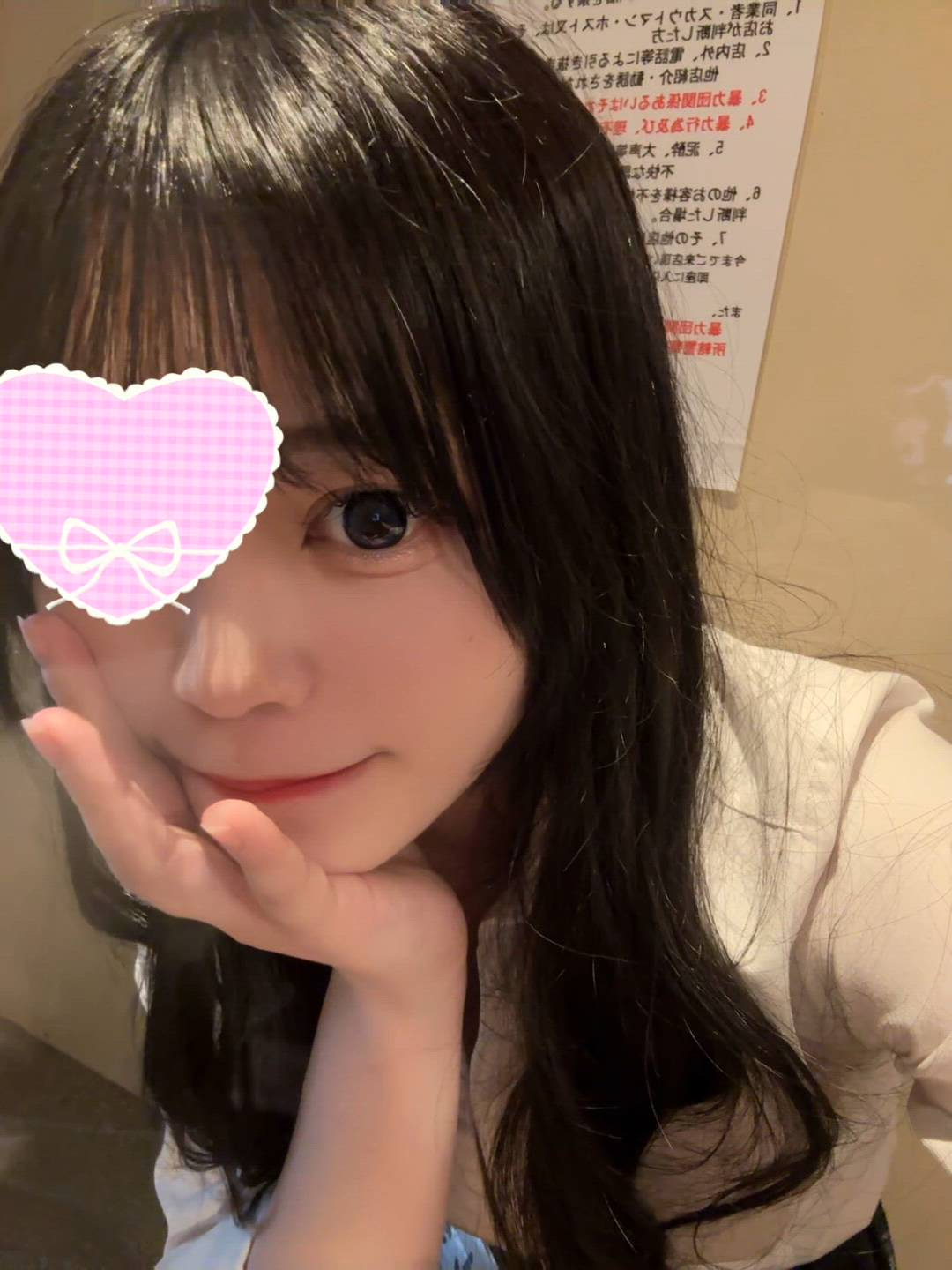 はっち 神田店 - しき動画サムネイル