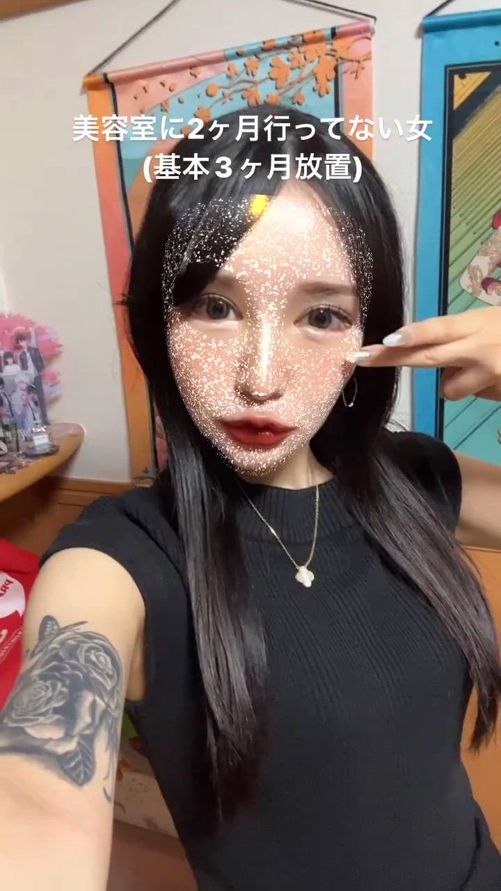 八王子 Bonny - しおん動画サムネイル