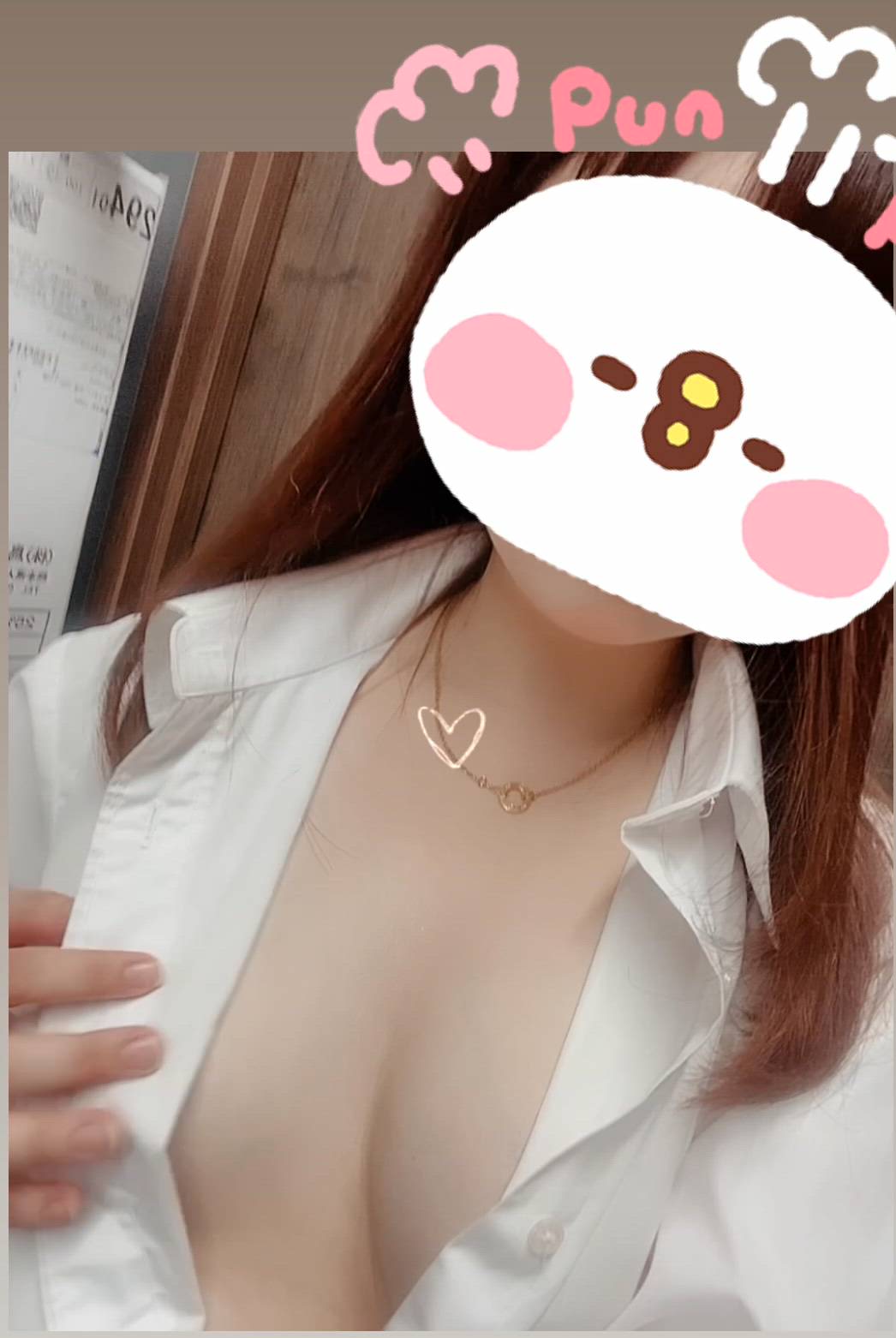 八王子 Bonny - もも動画サムネイル