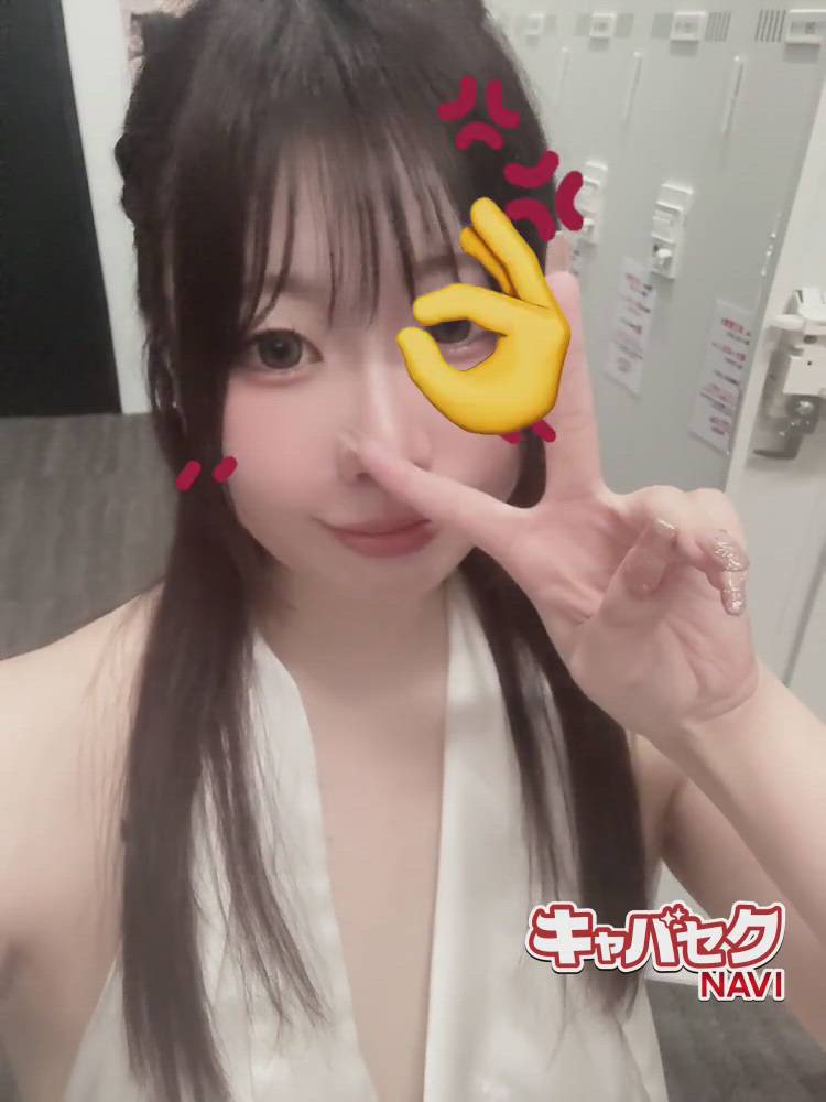 エマニエル秋葉原 - じゅり動画サムネイル