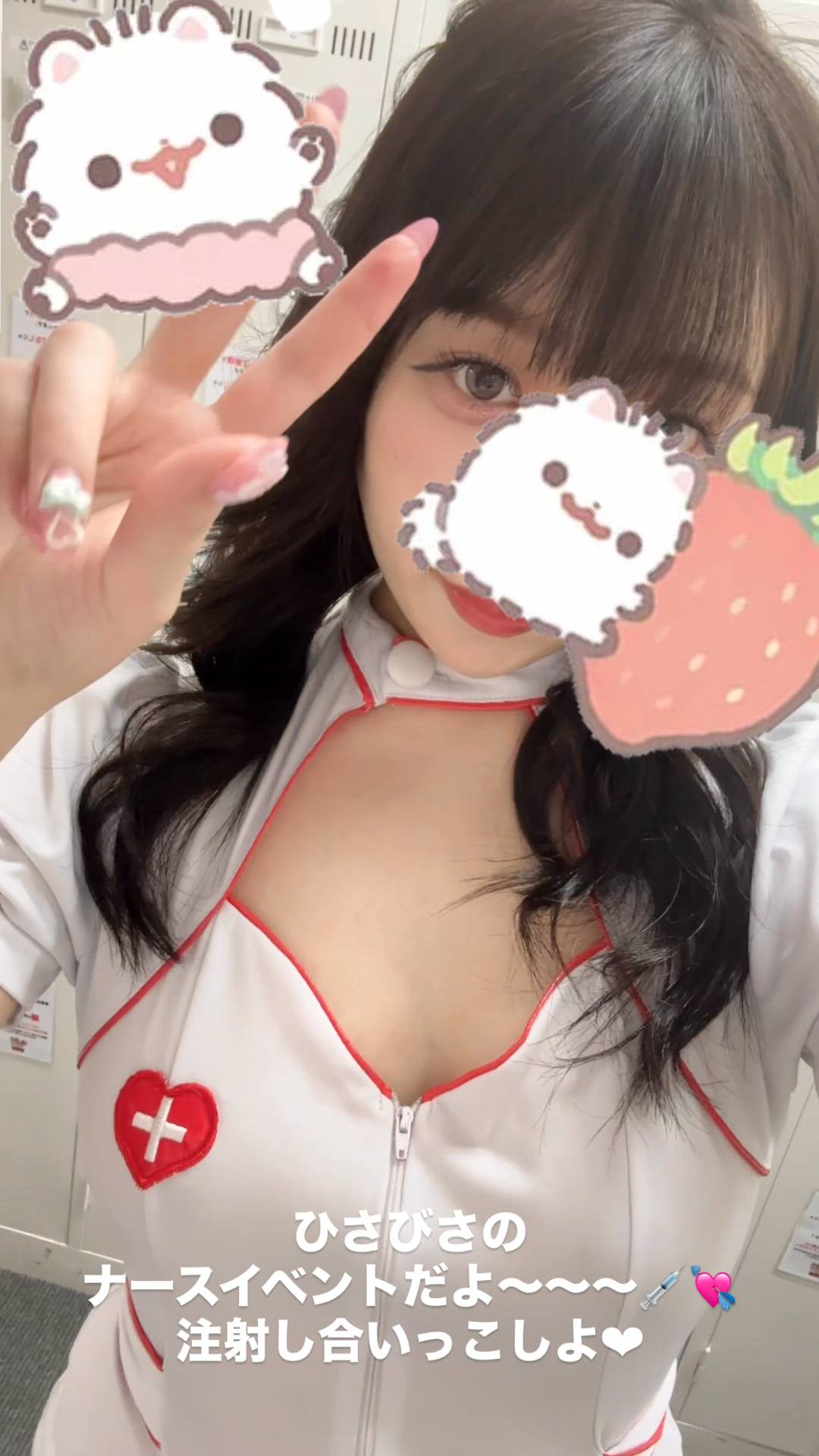 はっち 神田店 - ありさ動画サムネイル