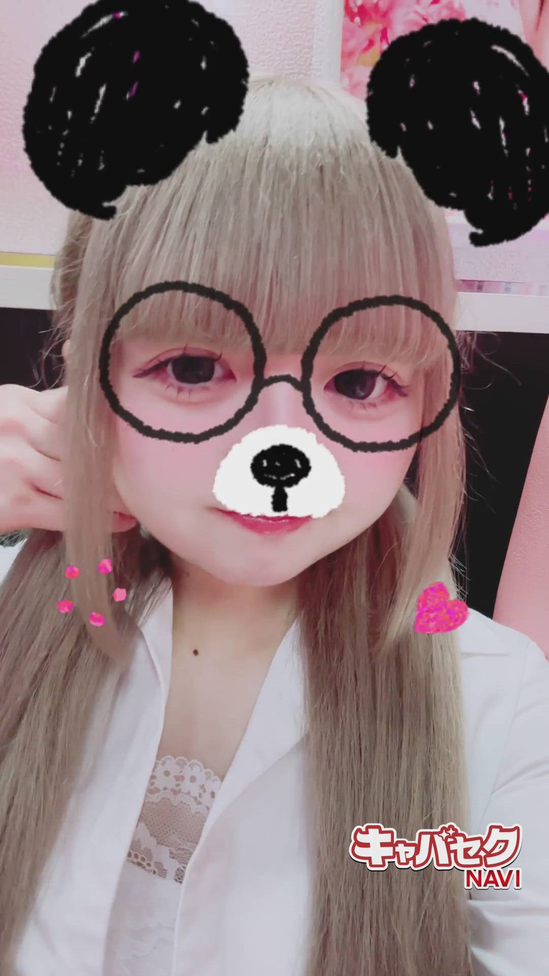 みつばちマーヤZ - ねお動画サムネイル