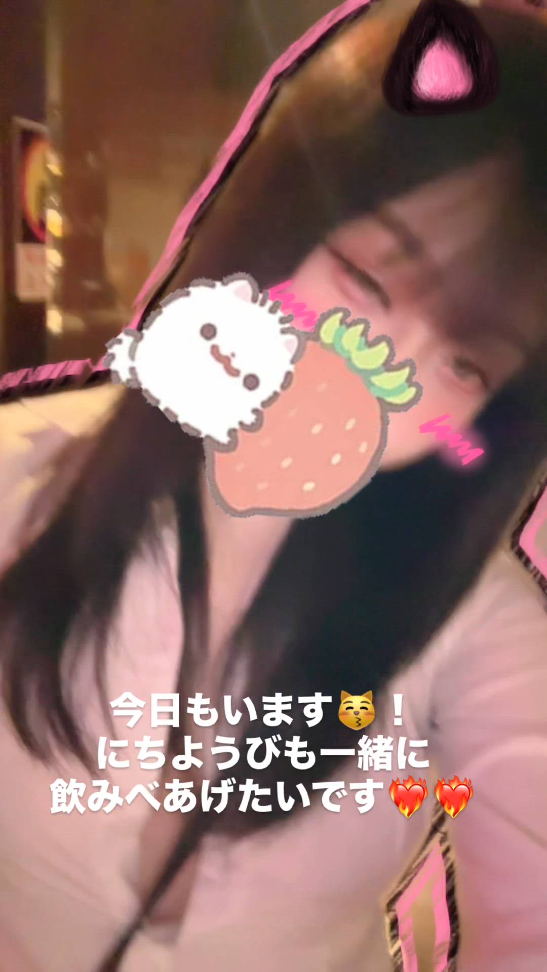はっち 神田店 - ありさ動画サムネイル