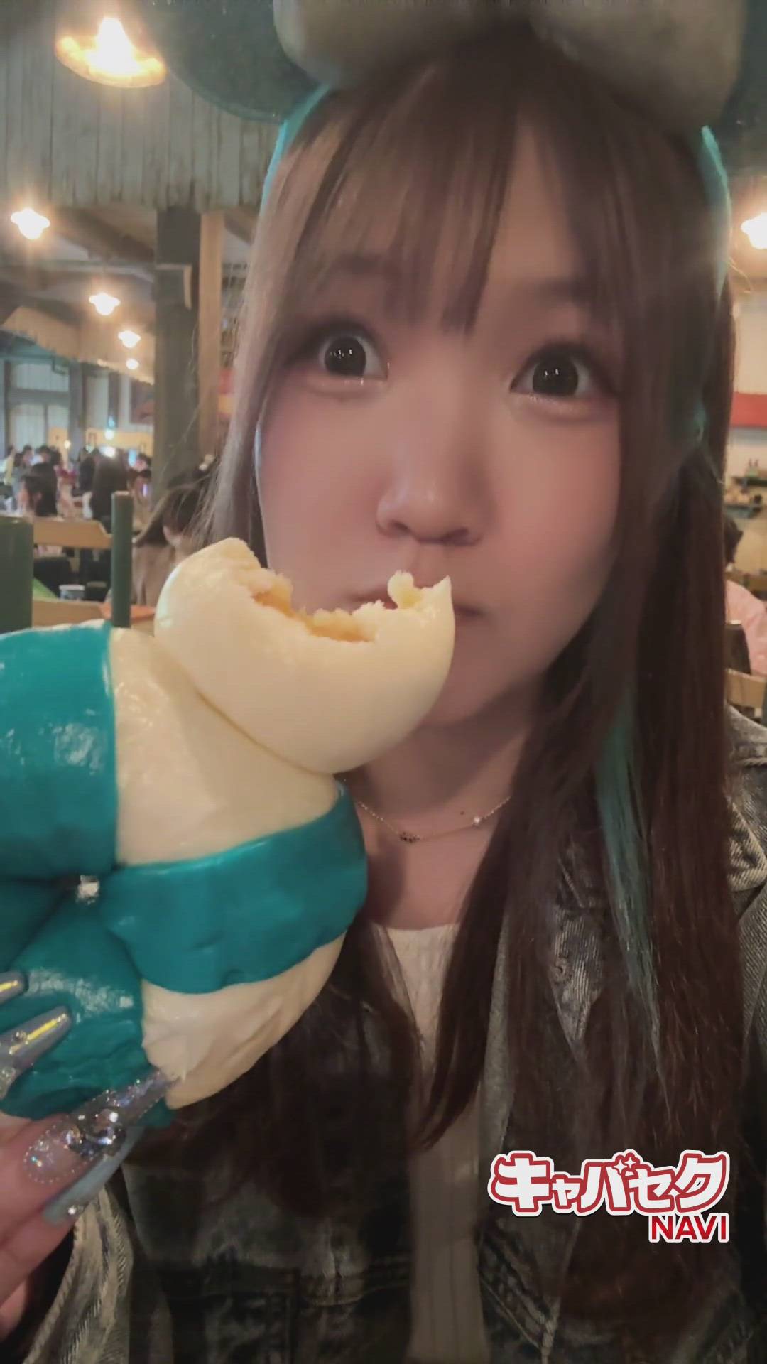 エマニエル秋葉原 - さくら動画サムネイル