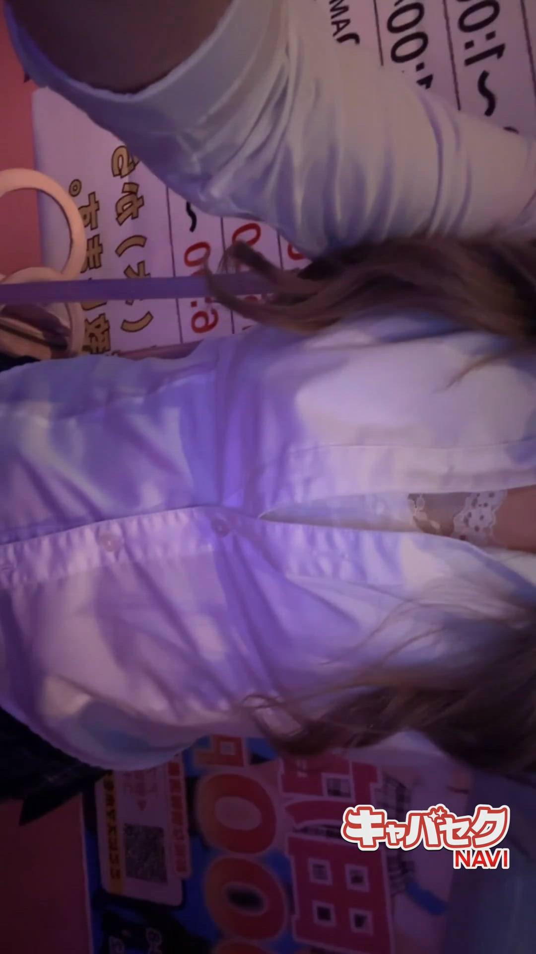みつばちマーヤZ - ねお動画サムネイル