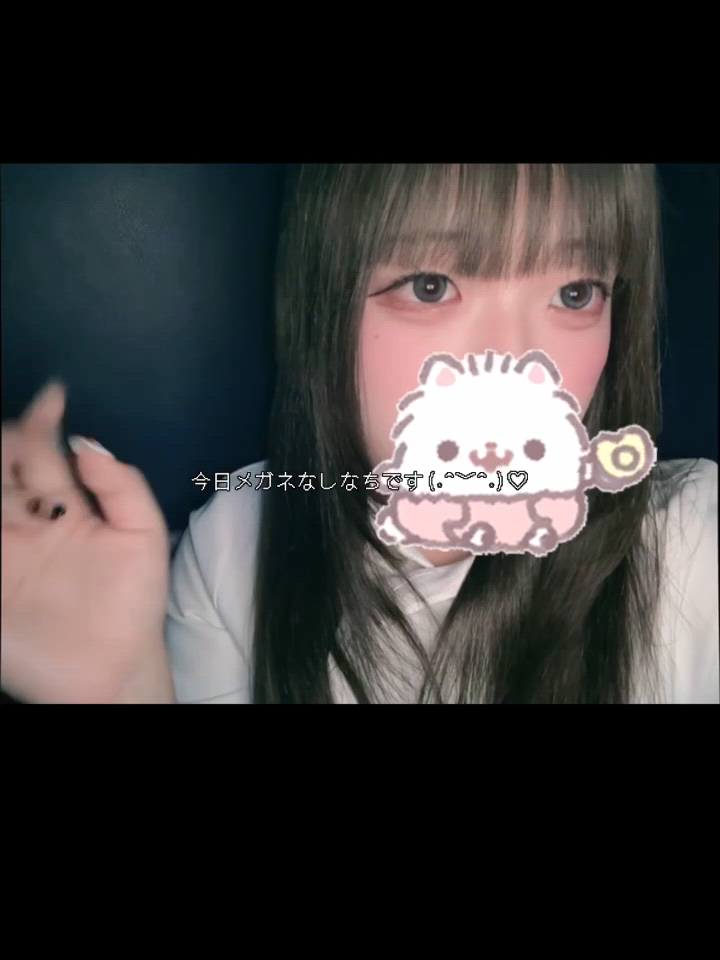 池袋東口　カルテ - なち動画サムネイル