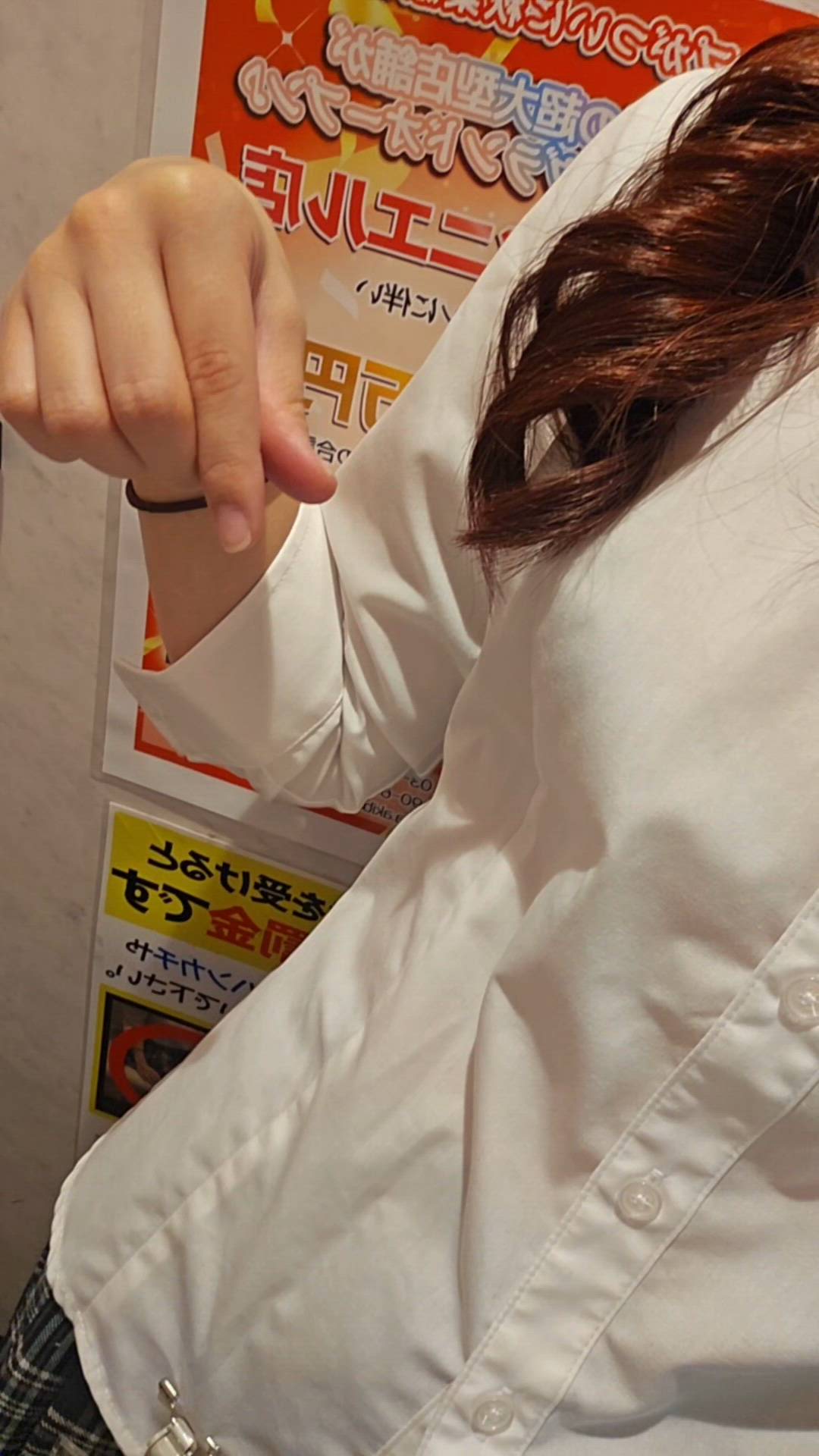 はっち 神田店 - むぎ動画サムネイル