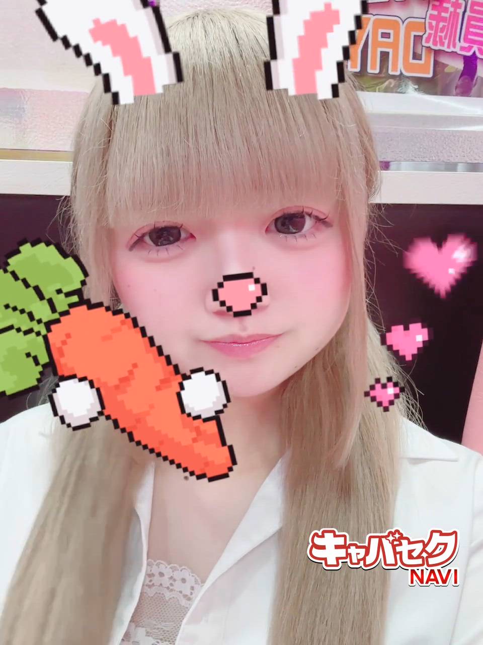 みつばちマーヤZ - ねお動画サムネイル