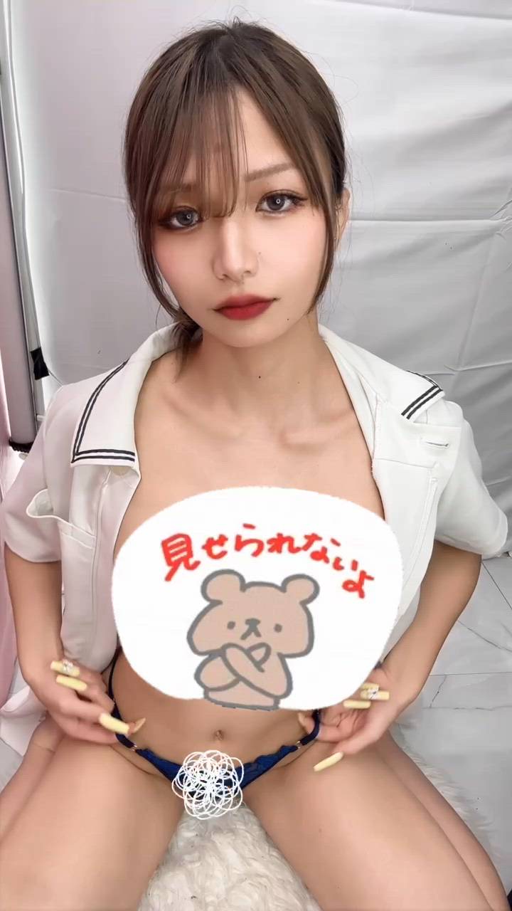 新宿 カルテ - える動画サムネイル