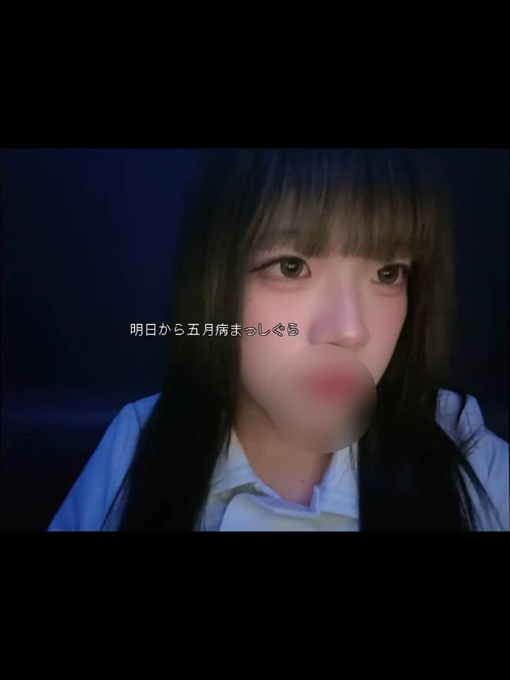 池袋東口　カルテ - なち動画サムネイル