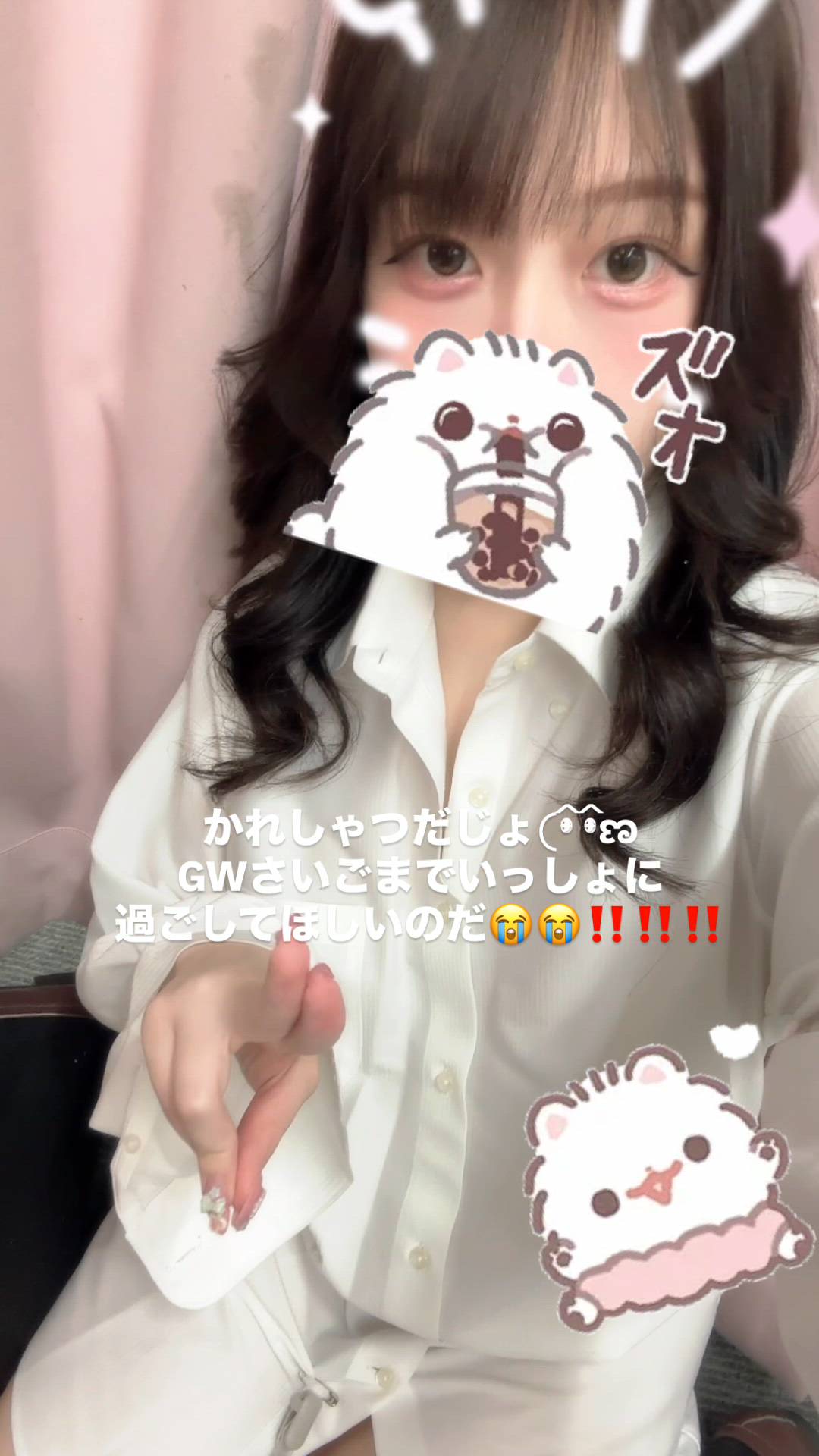 はっち 神田店 - ありさ動画サムネイル