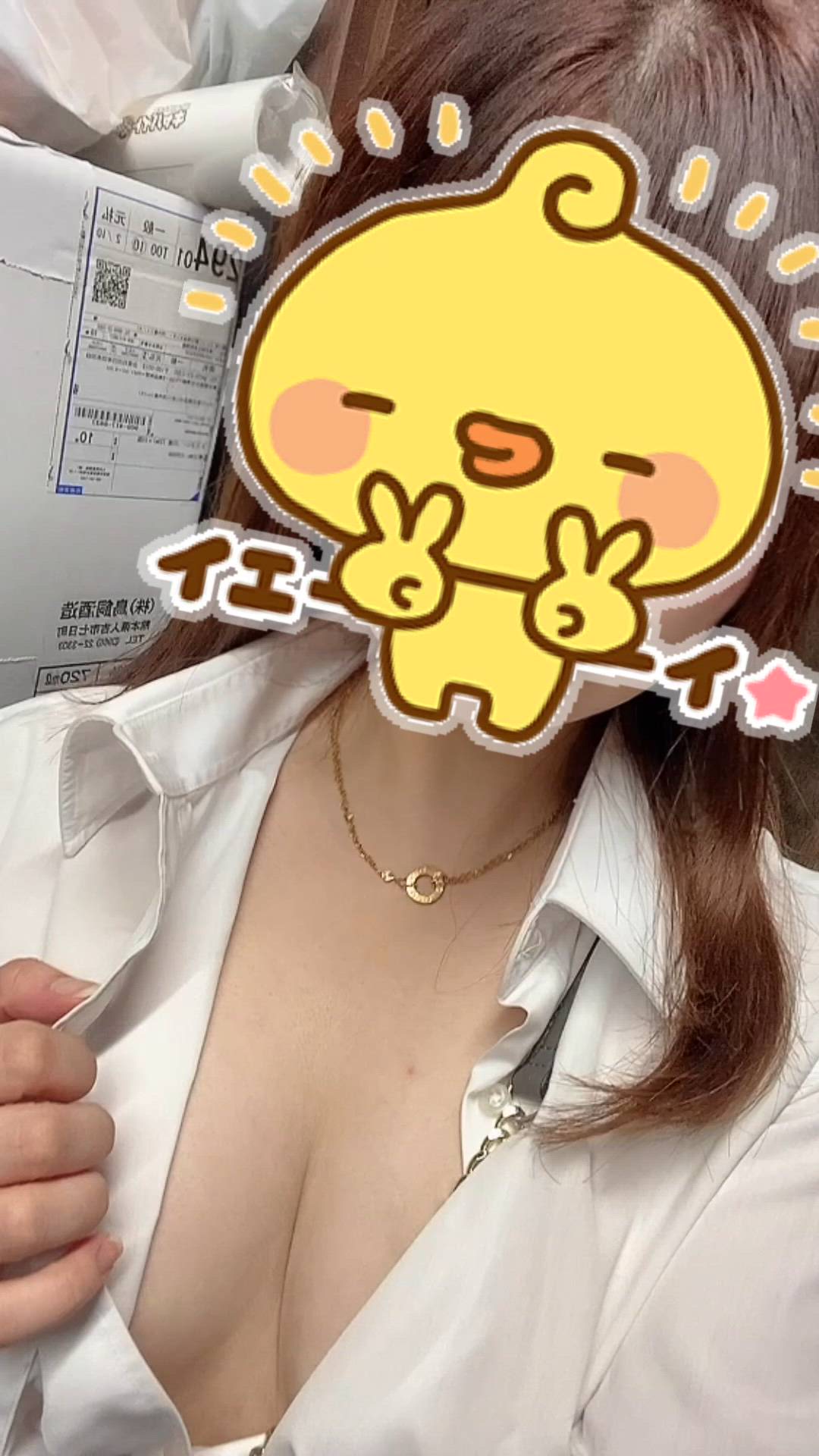 八王子 Bonny - もも動画サムネイル