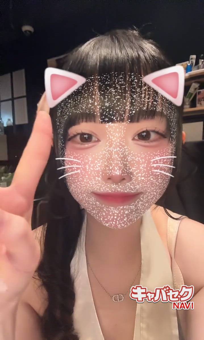 エマニエル秋葉原 - しいな動画サムネイル