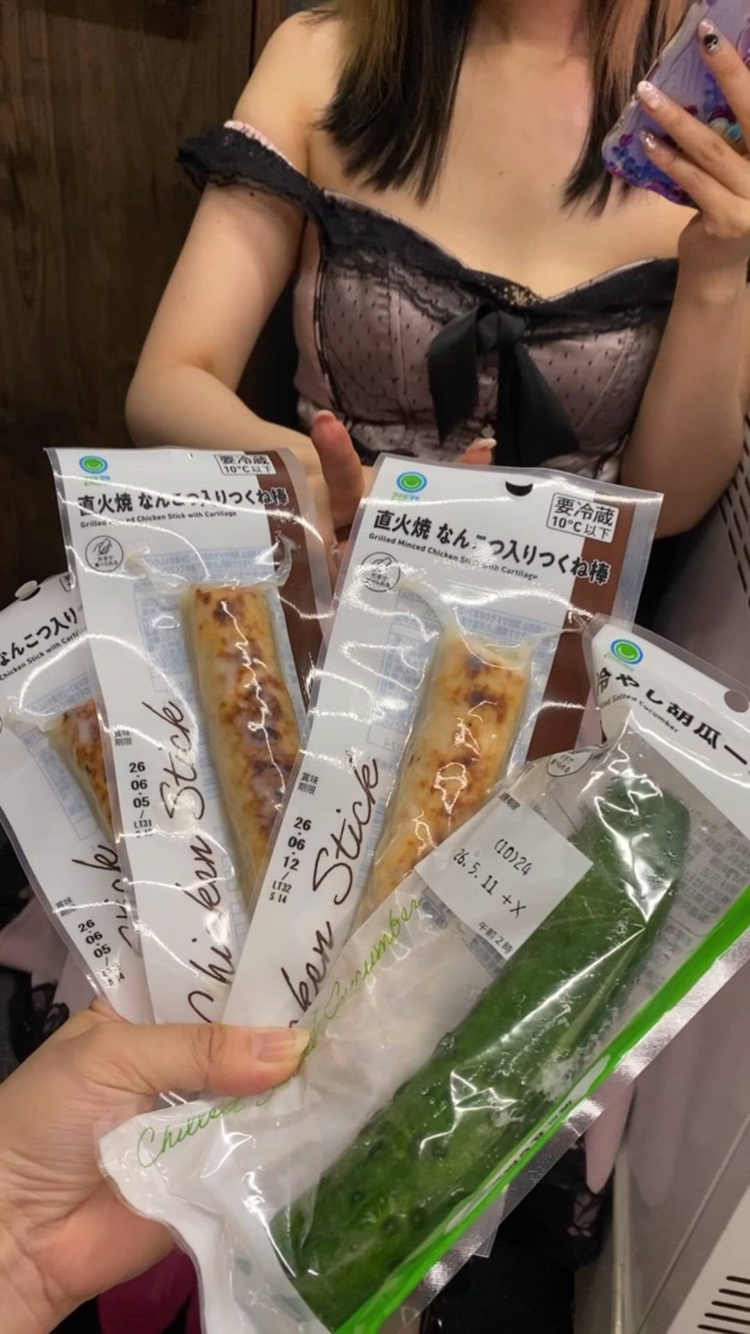 八王子 Bonny - もも動画サムネイル