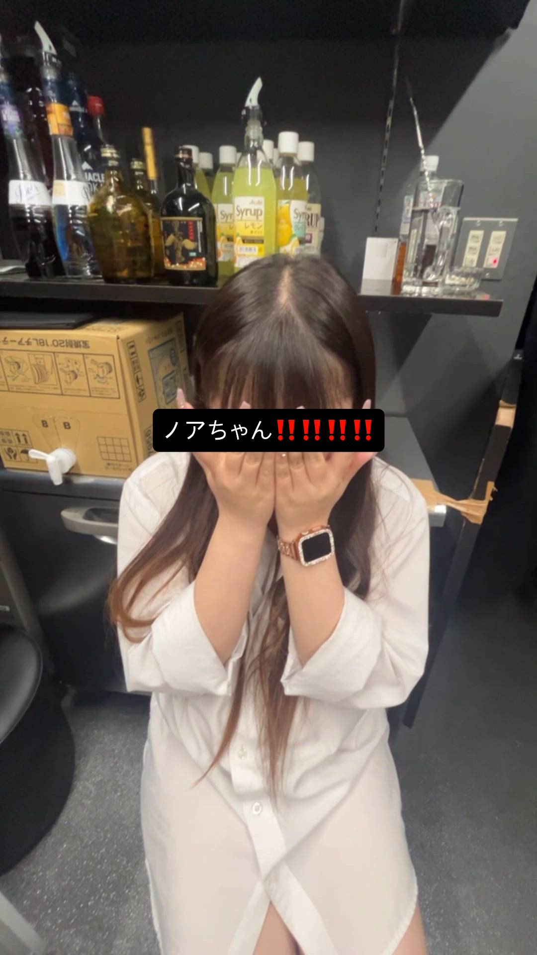 八王子 Bonny - ひかり動画サムネイル