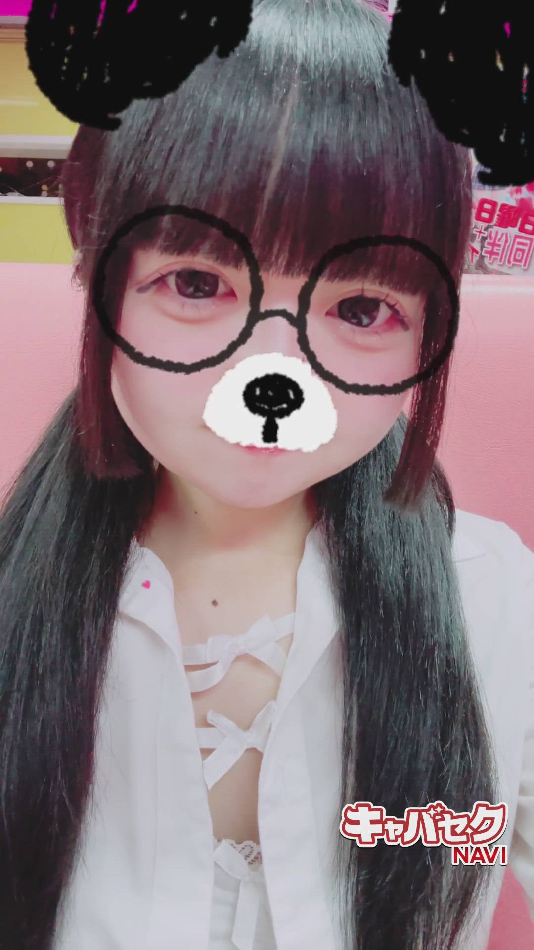 みつばちマーヤZ - ねお画像