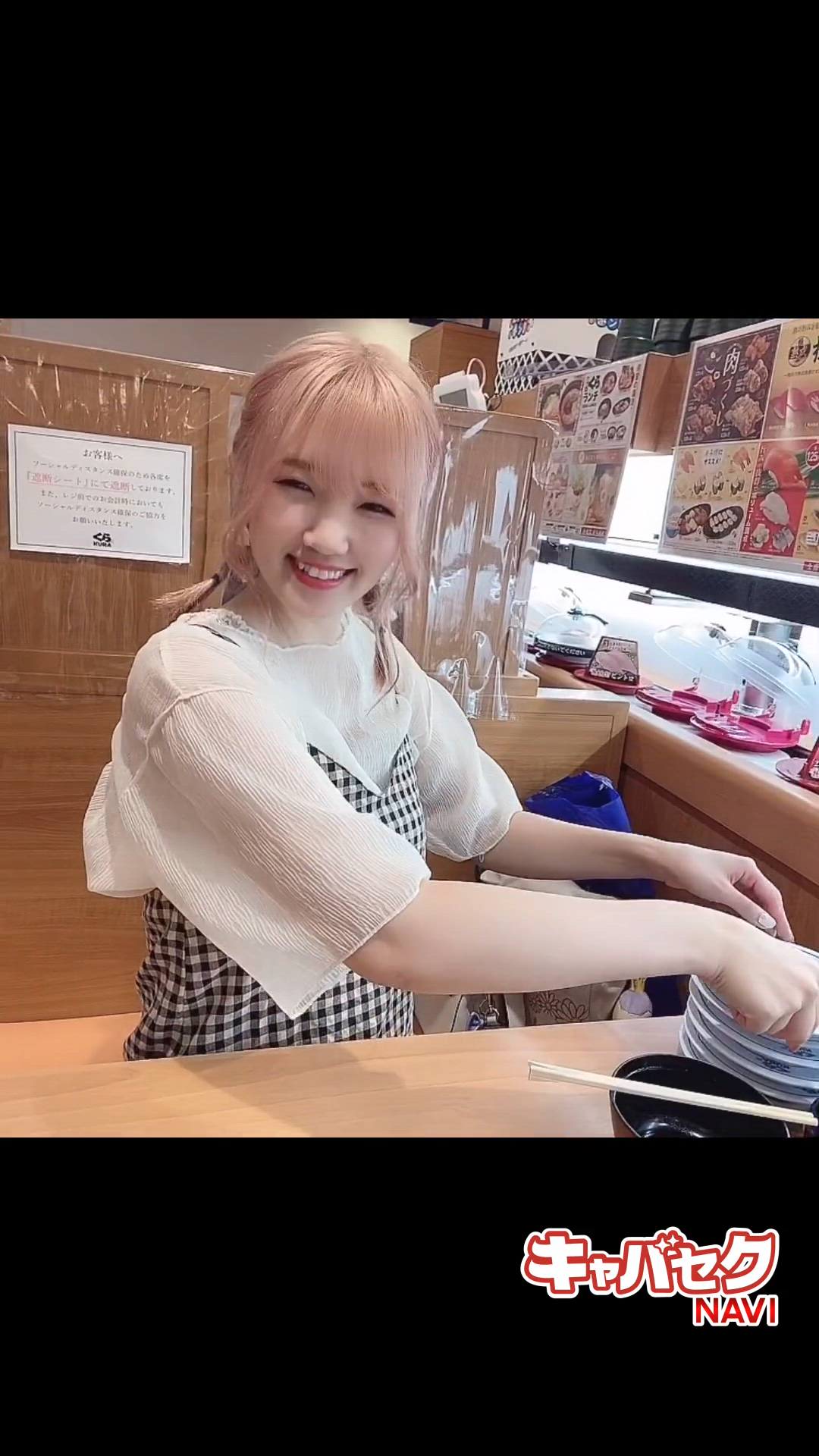 エマニエル秋葉原 - さくら動画サムネイル