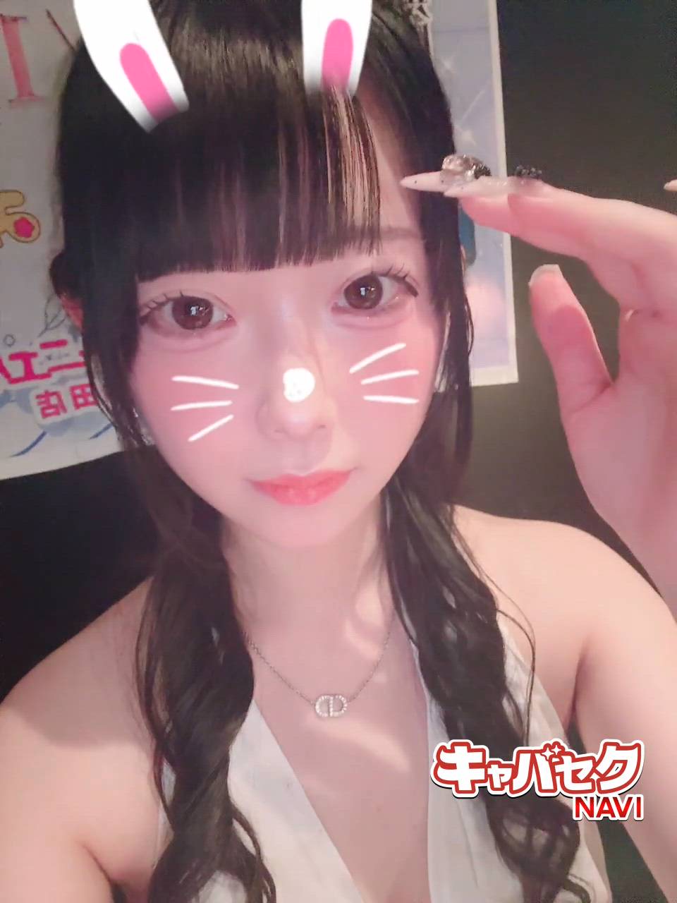 エマニエル秋葉原 - しいな画像