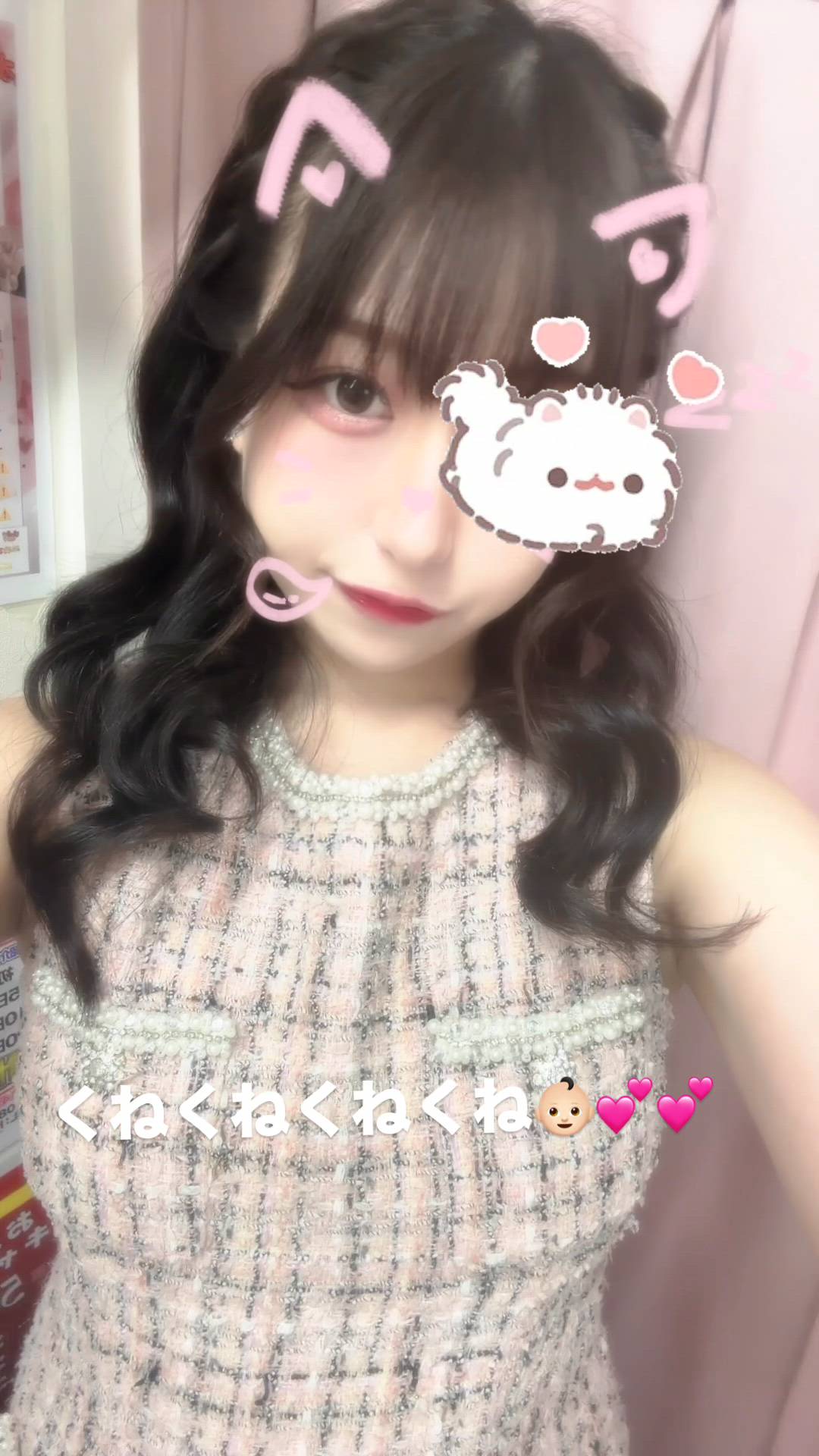 はっち 神田店 - ありさ動画サムネイル