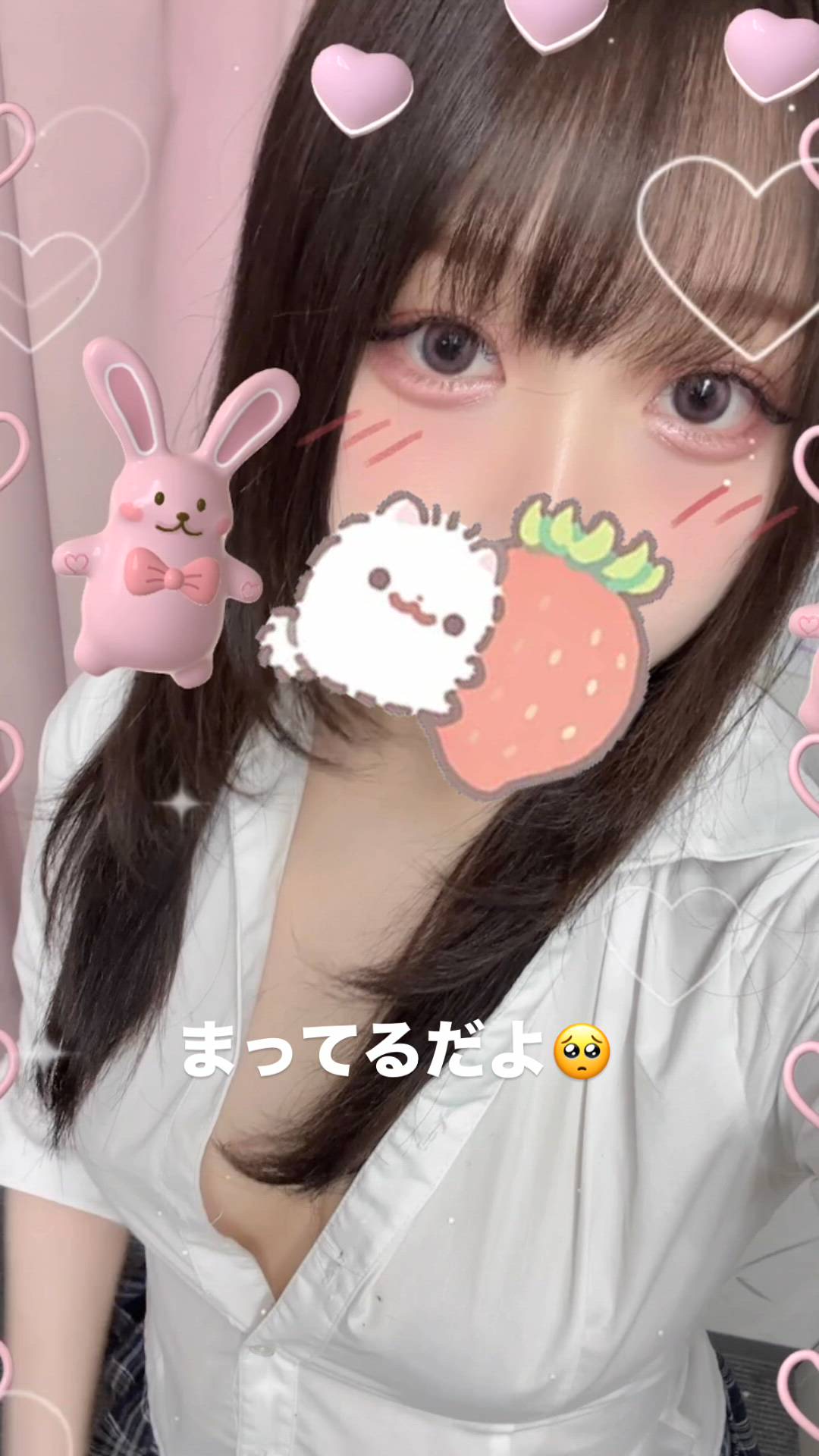 はっち 神田店 - ありさ動画サムネイル