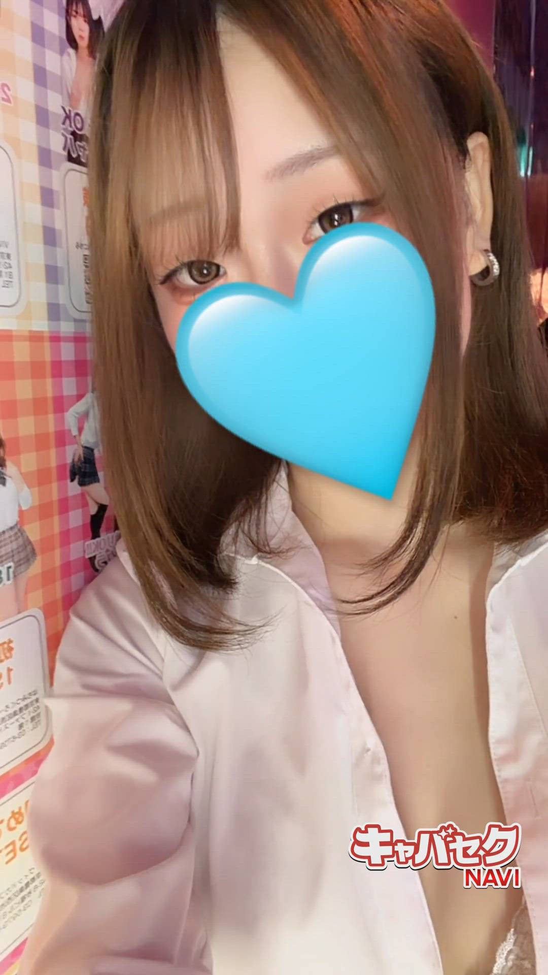 さき