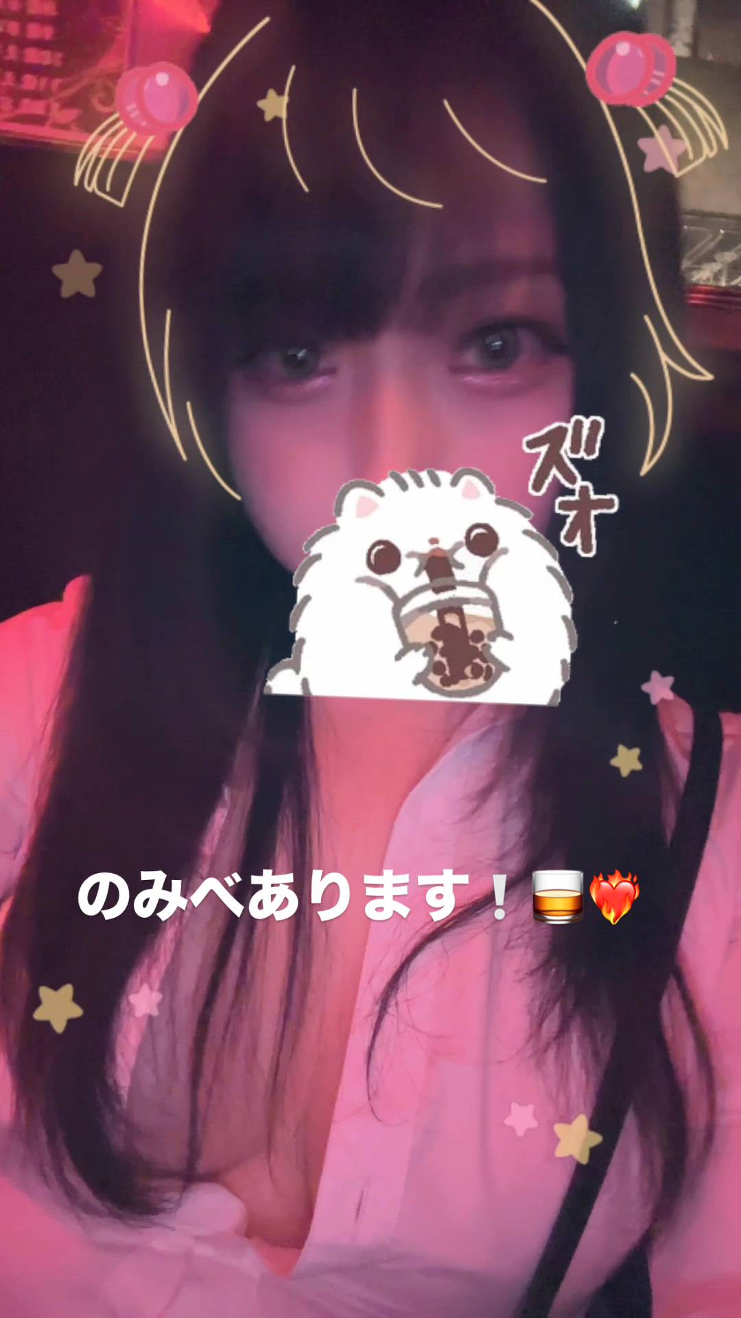 ありさ