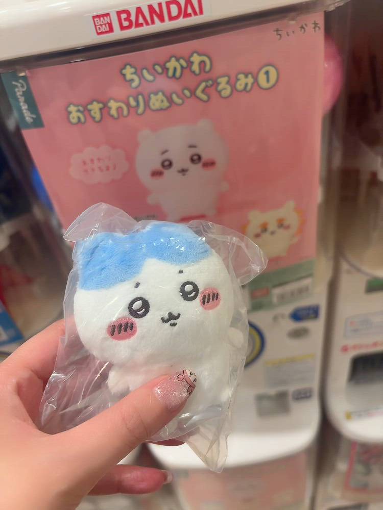 りり