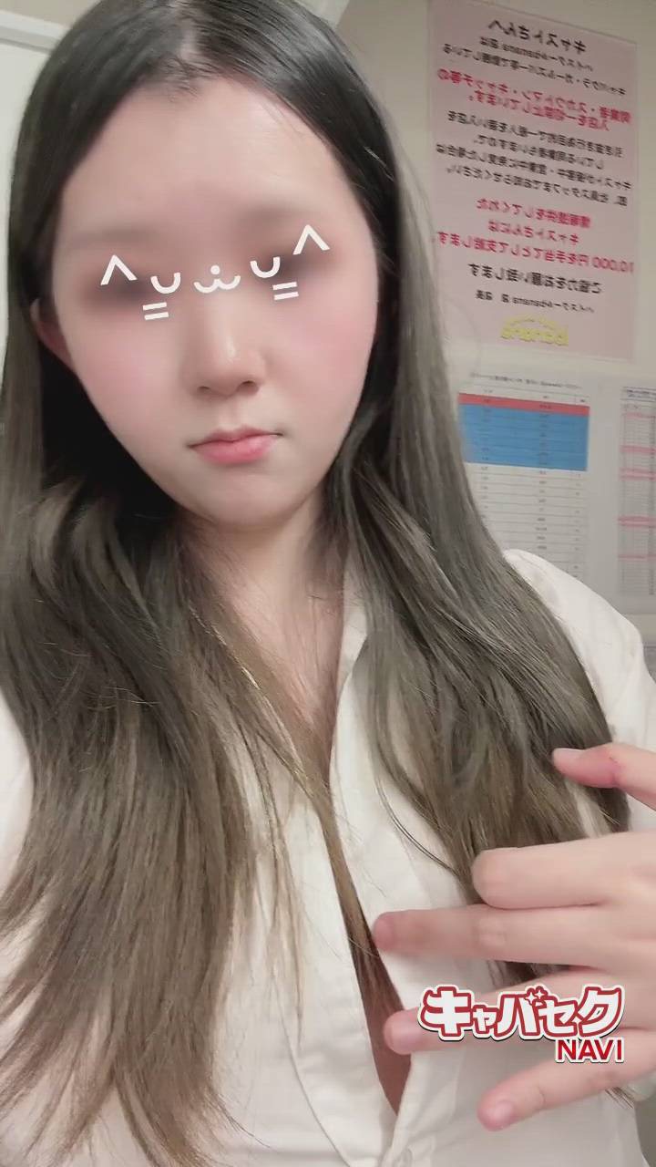 みかり