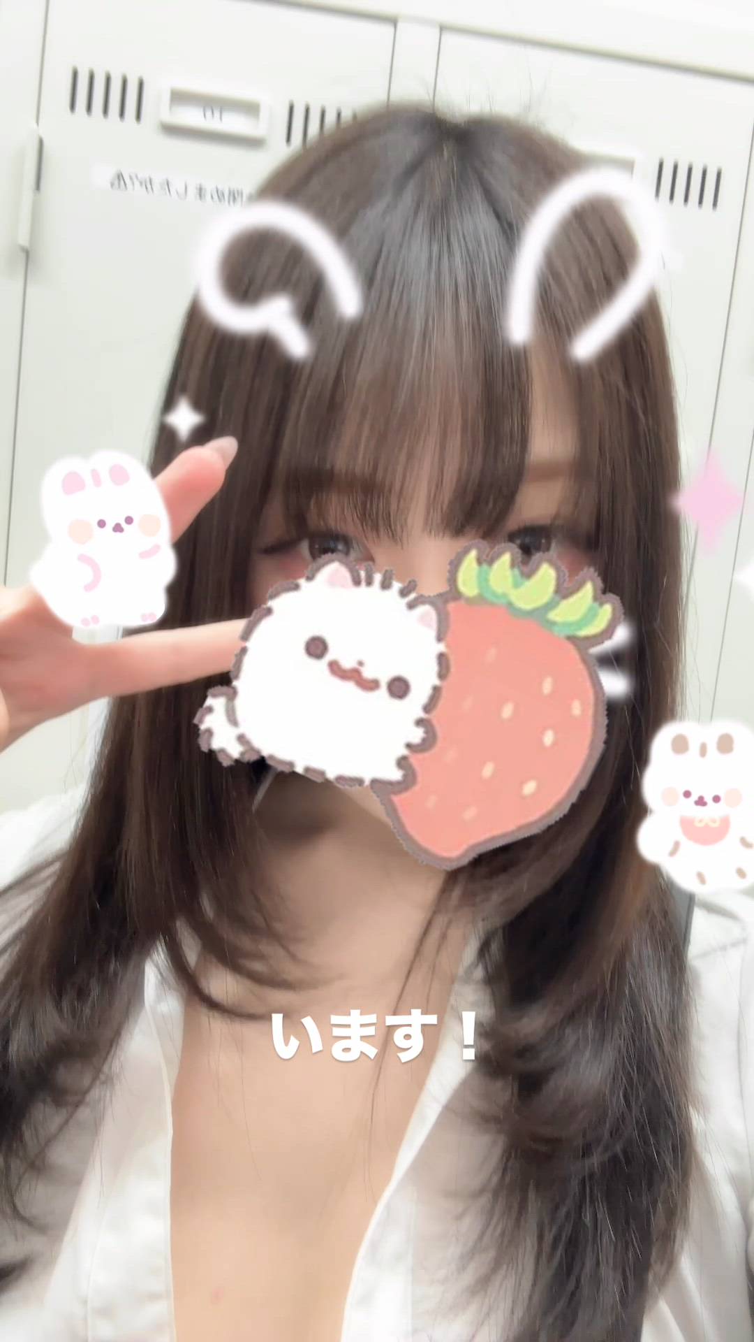 はっち 神田店 - ありさ動画サムネイル