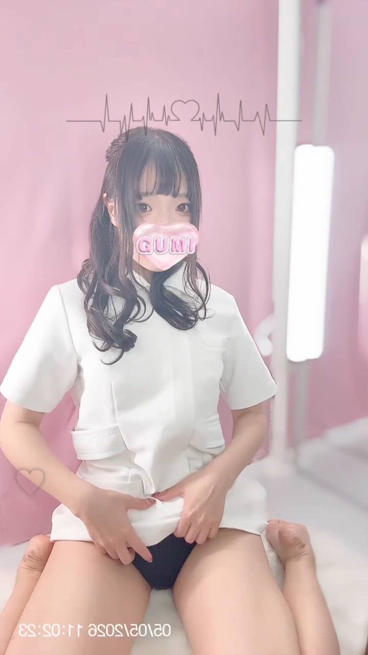新宿 カルテデイズ - ぐみ動画サムネイル