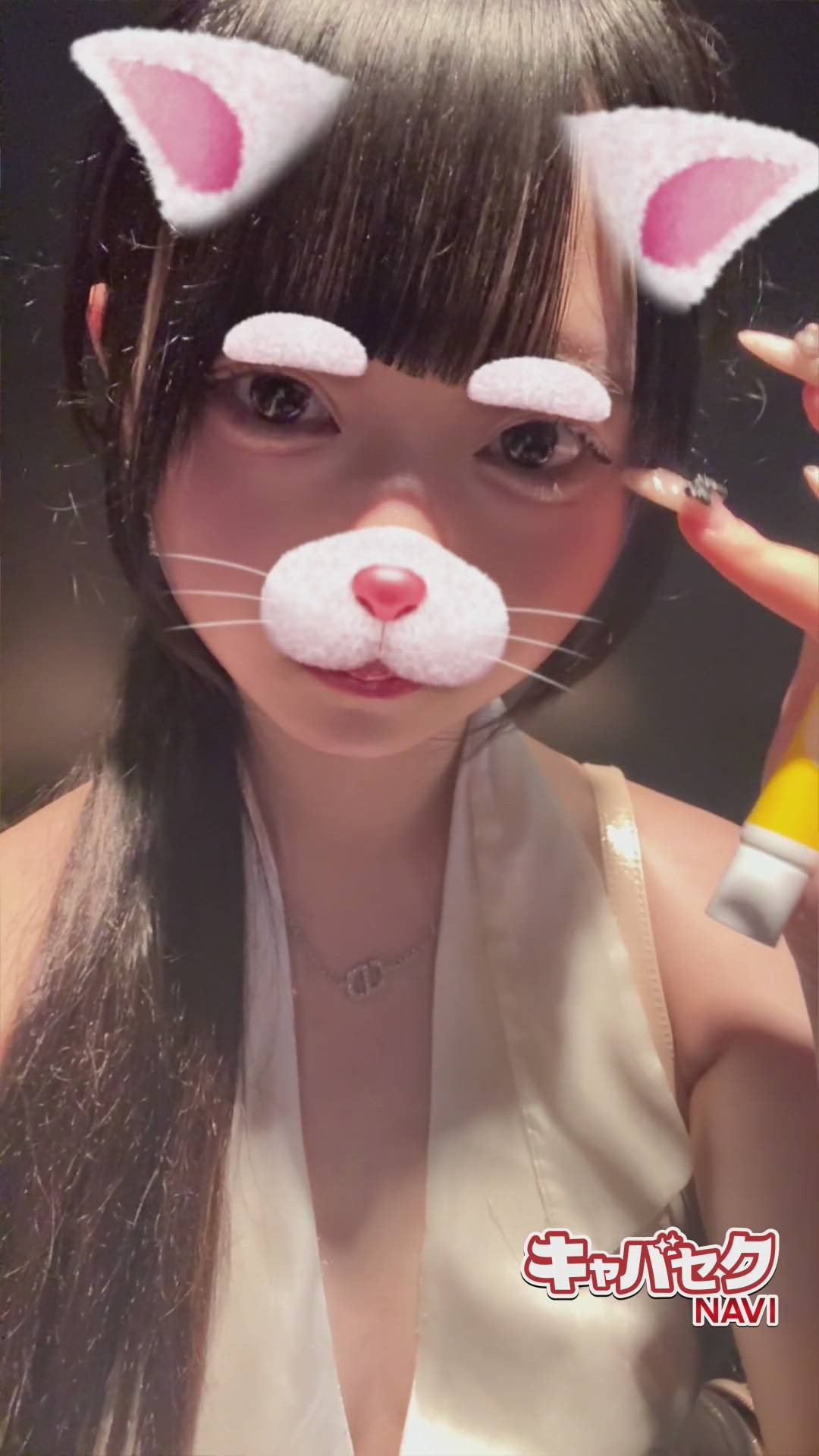 エマニエル秋葉原 - しいな動画サムネイル