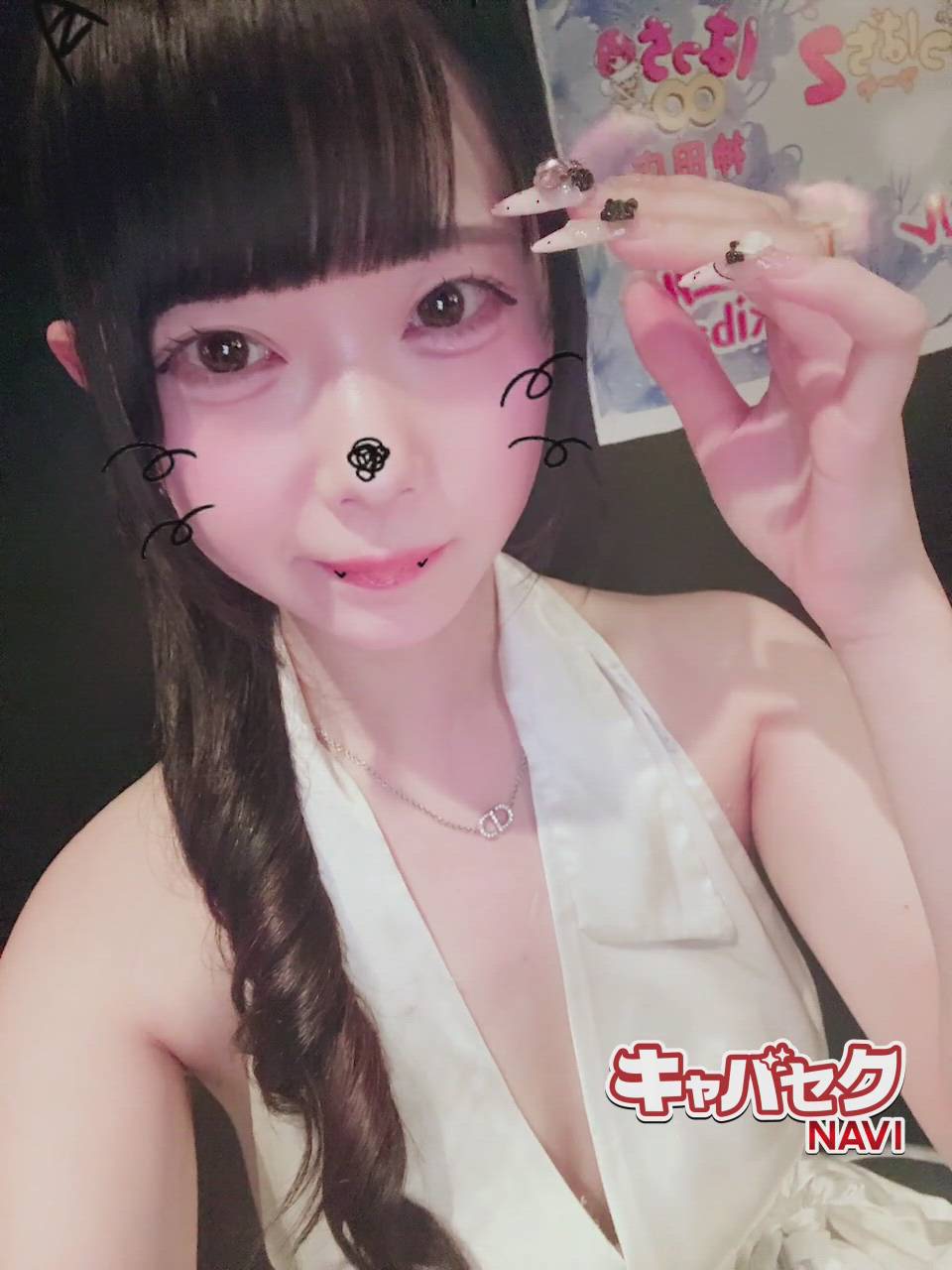 エマニエル秋葉原 - しいな動画サムネイル