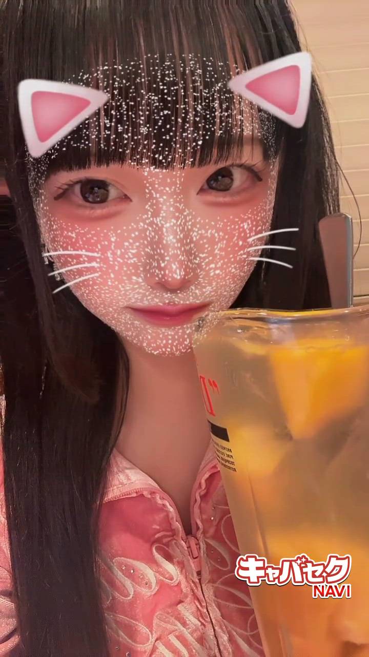 エマニエル秋葉原 - しいな動画サムネイル
