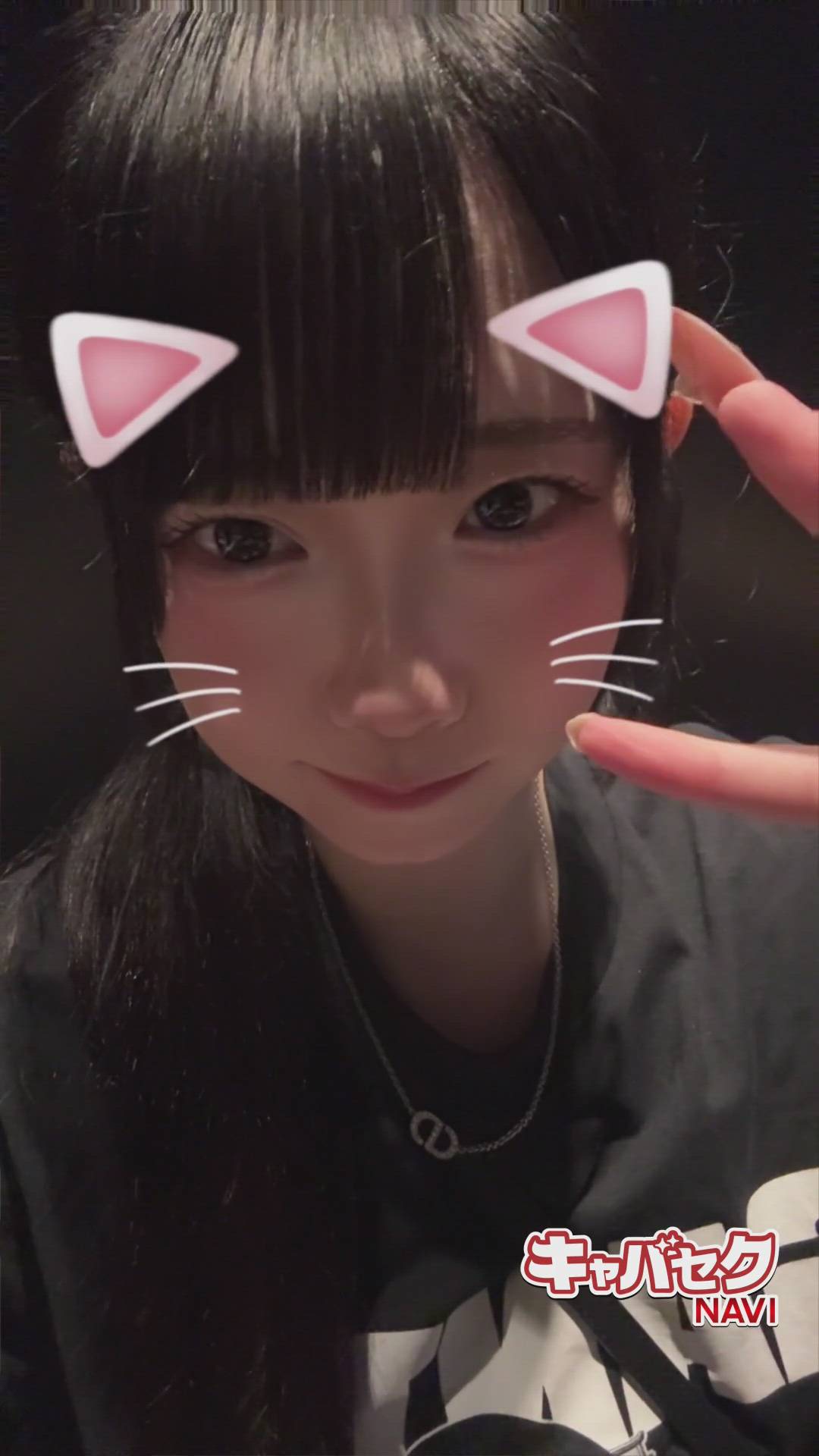 エマニエル秋葉原 - しいな動画サムネイル