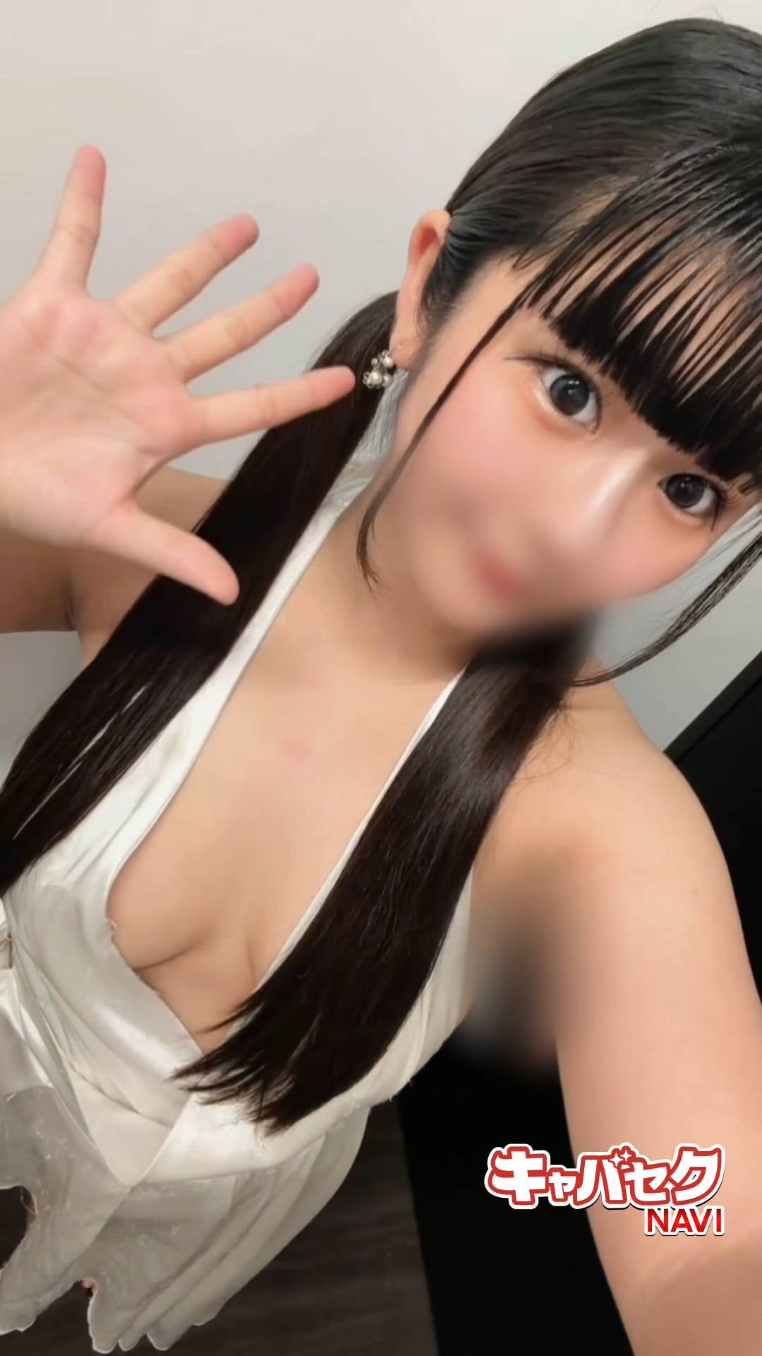 エマニエル秋葉原 - にの動画サムネイル