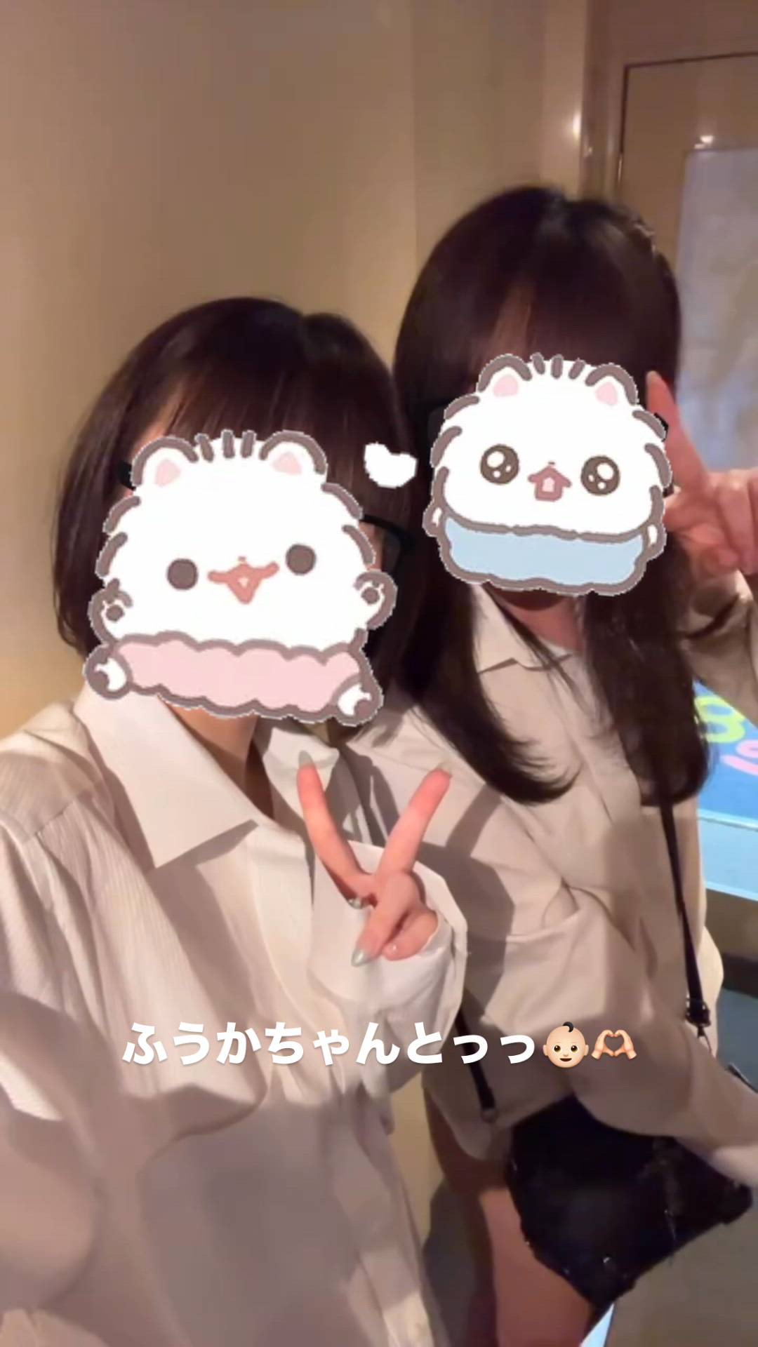 はっち 神田店 - ありさ動画サムネイル