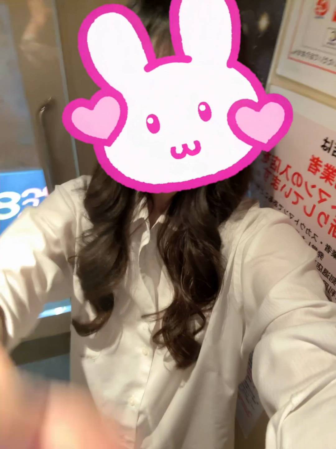 はっち 神田店 - しき動画サムネイル