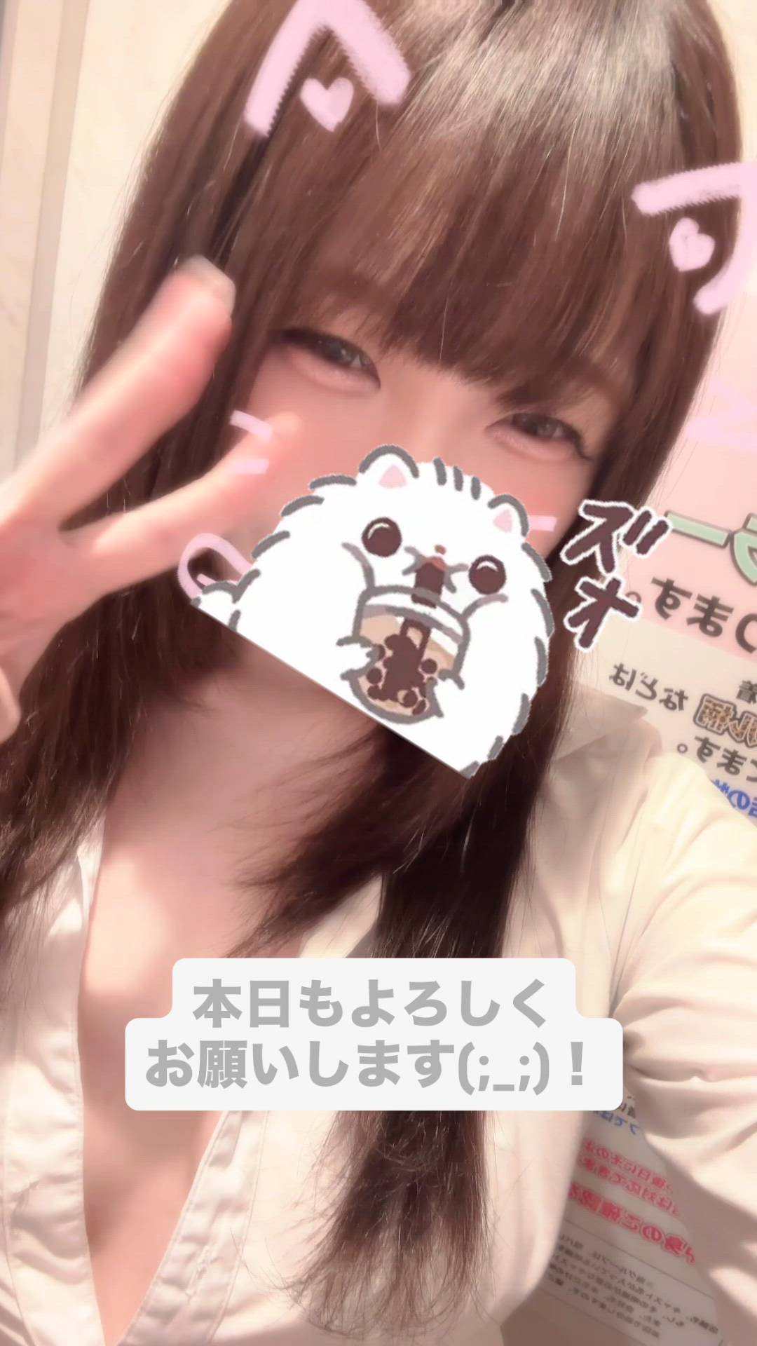 はっち 神田店 - ありさ動画サムネイル