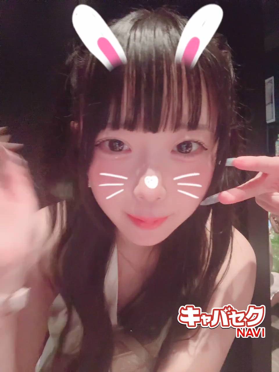 エマニエル秋葉原 - しいな動画サムネイル