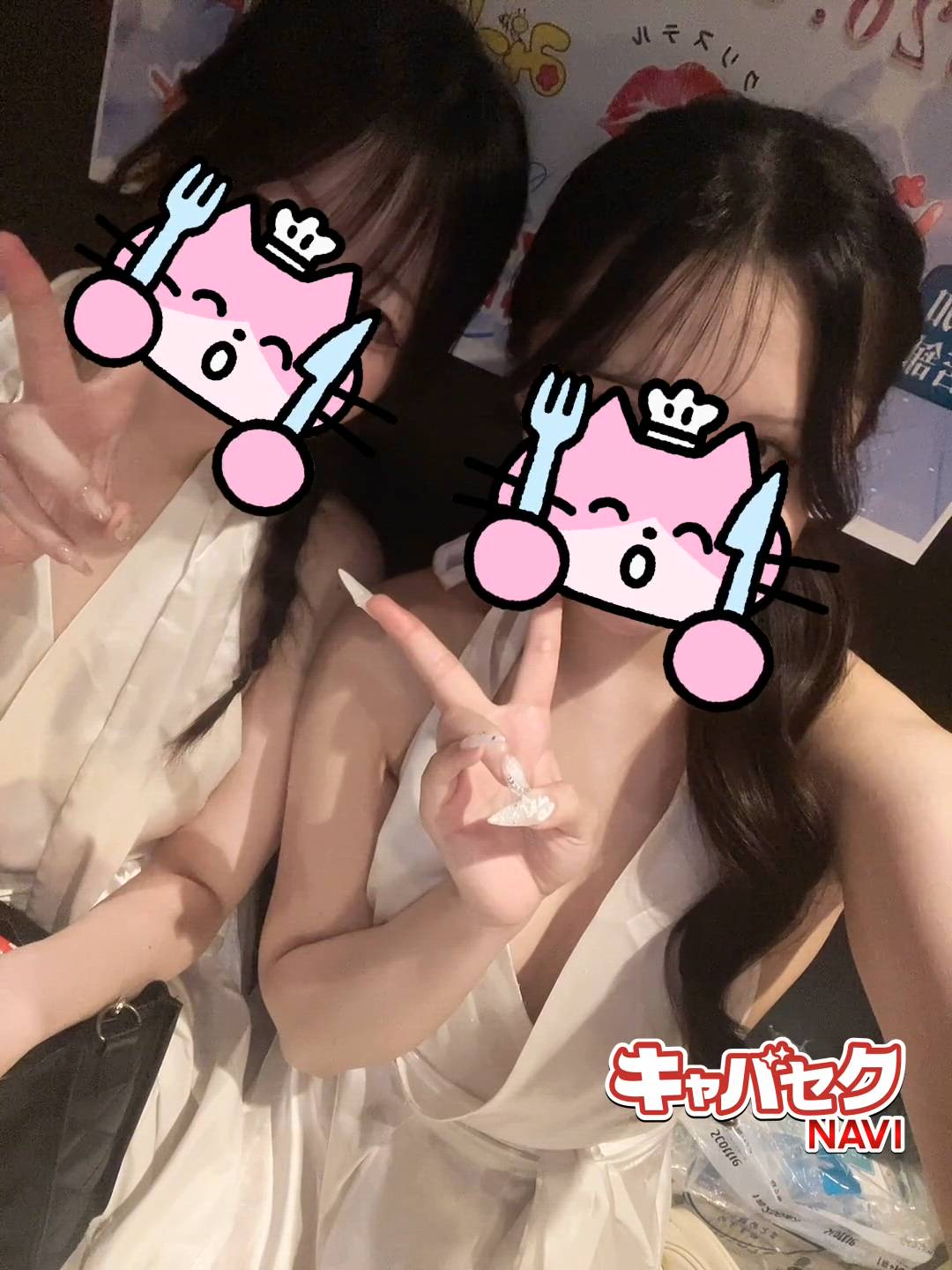 エマニエル秋葉原 - ゆら動画サムネイル