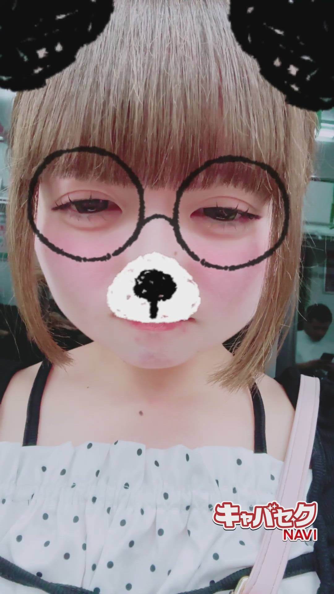 みつばちマーヤZ - ねお動画サムネイル