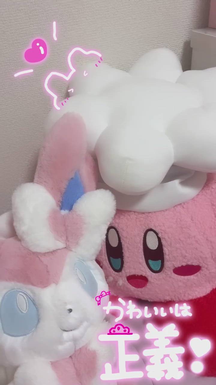 八王子 Bonny - りり動画サムネイル