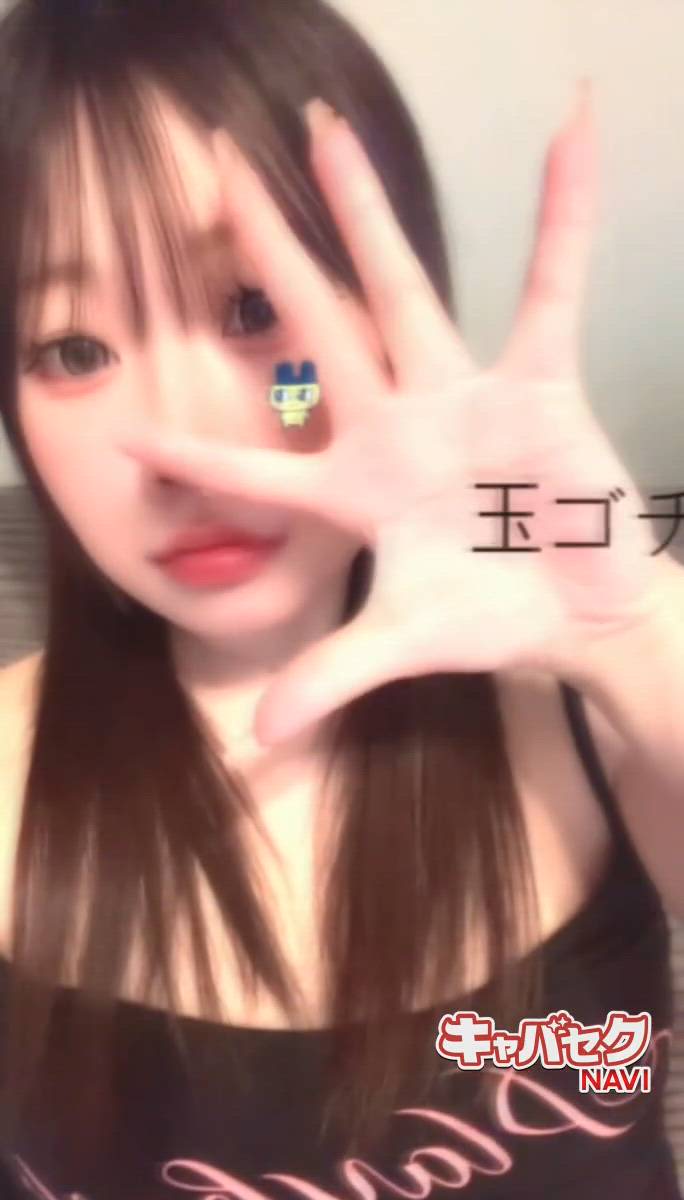 エマニエル秋葉原 - じゅり動画サムネイル
