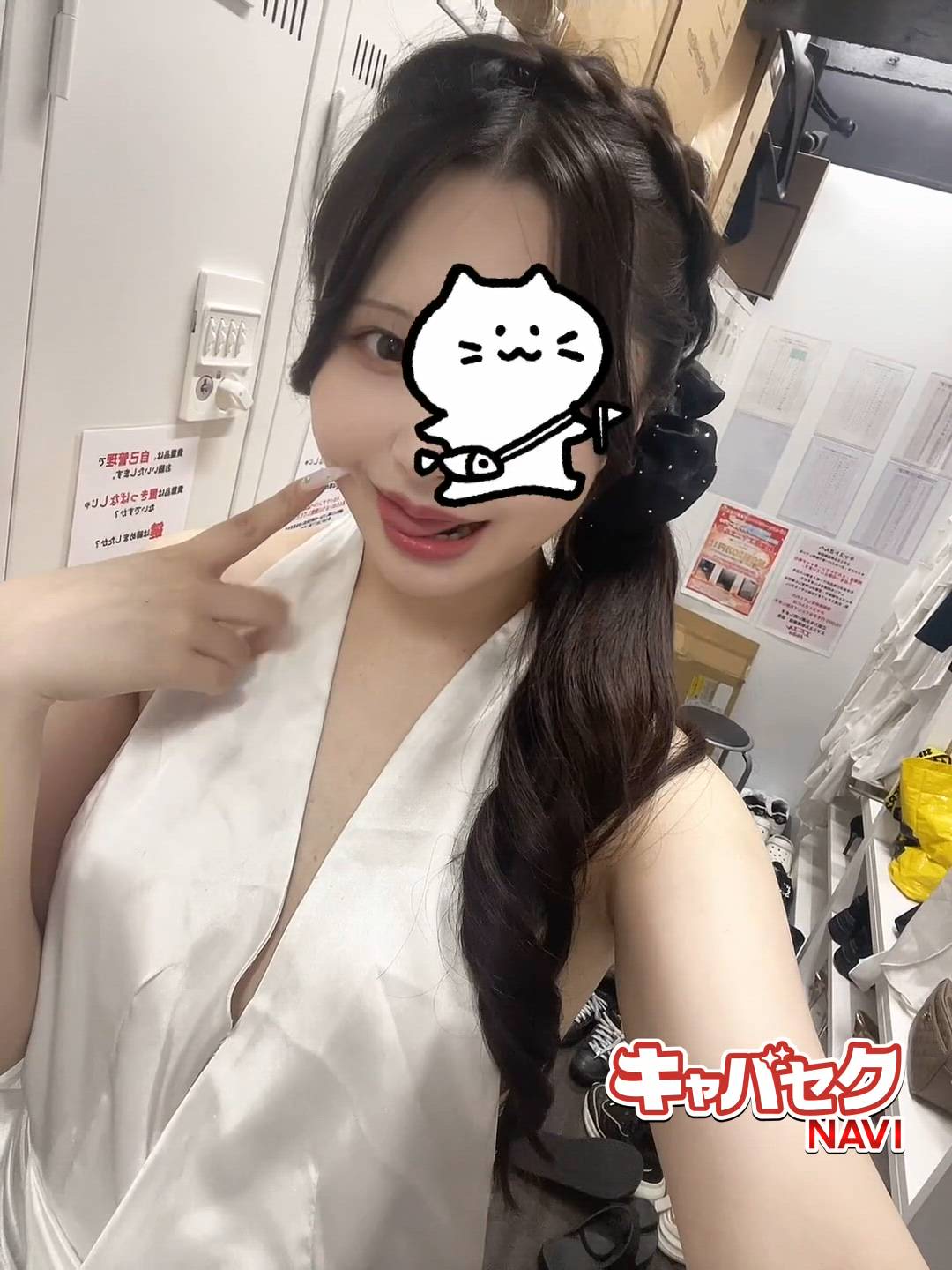エマニエル秋葉原 - ゆら動画サムネイル