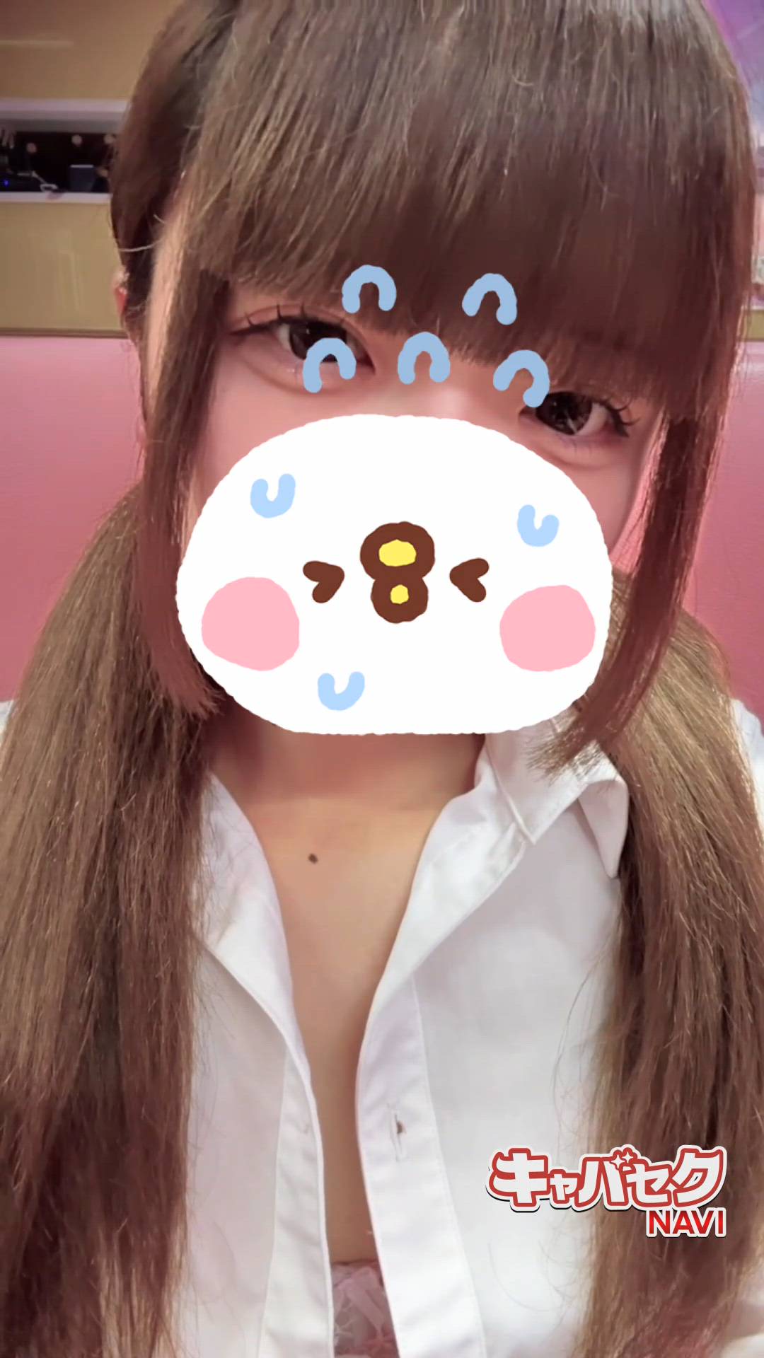 みつばちマーヤZ - ねお動画サムネイル